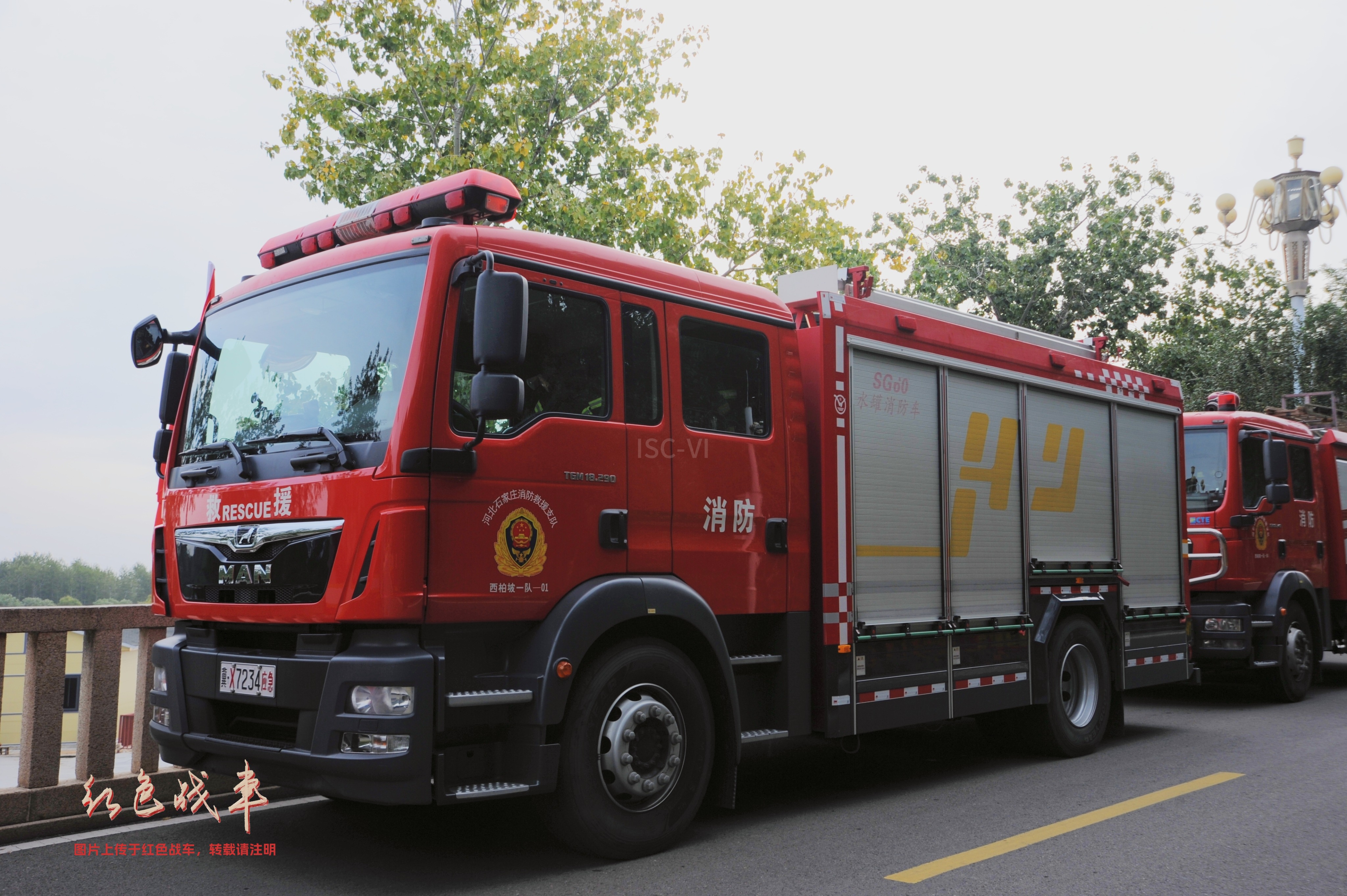 AS5179GXFSG60/M6