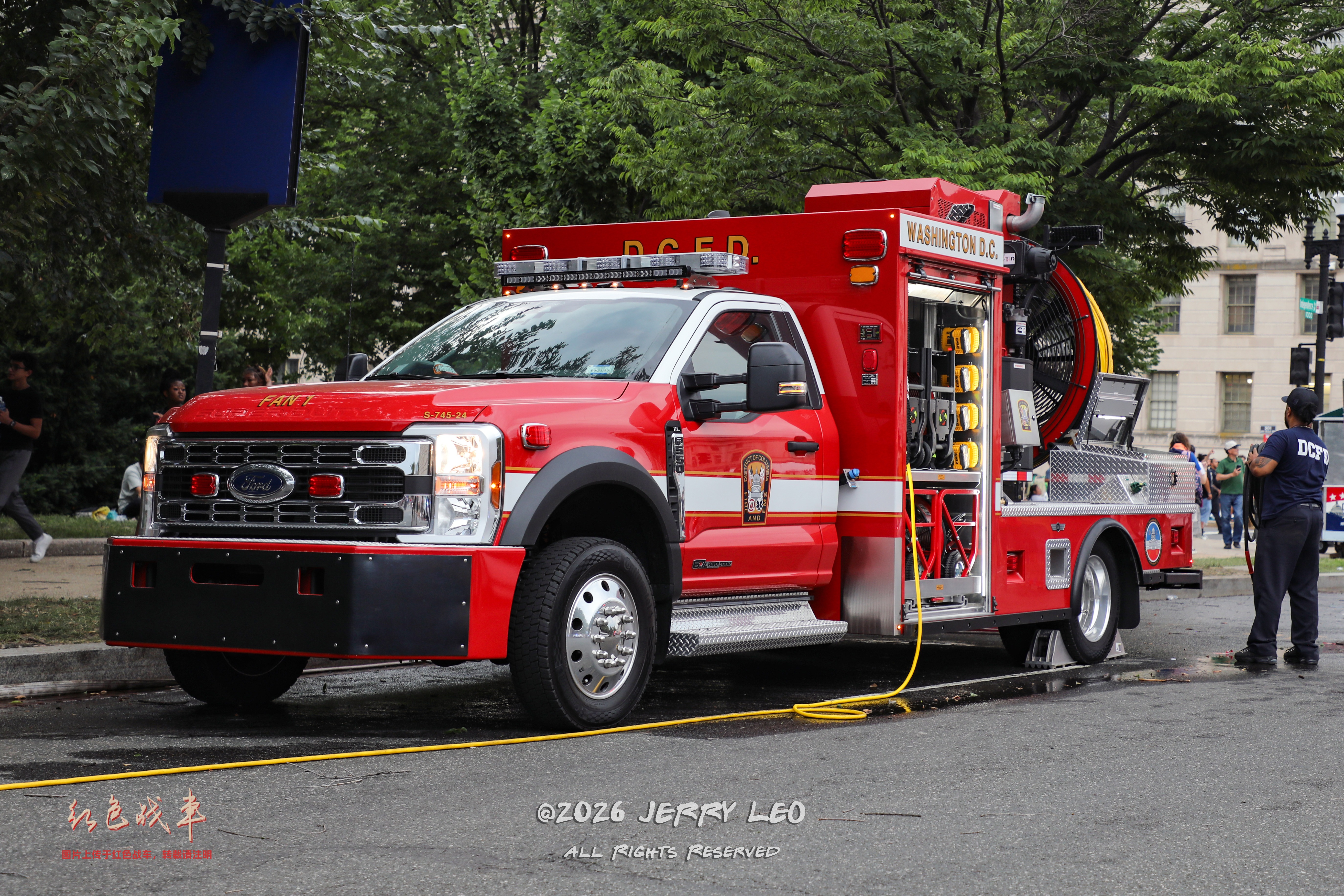 Mobile Ventilation Unit