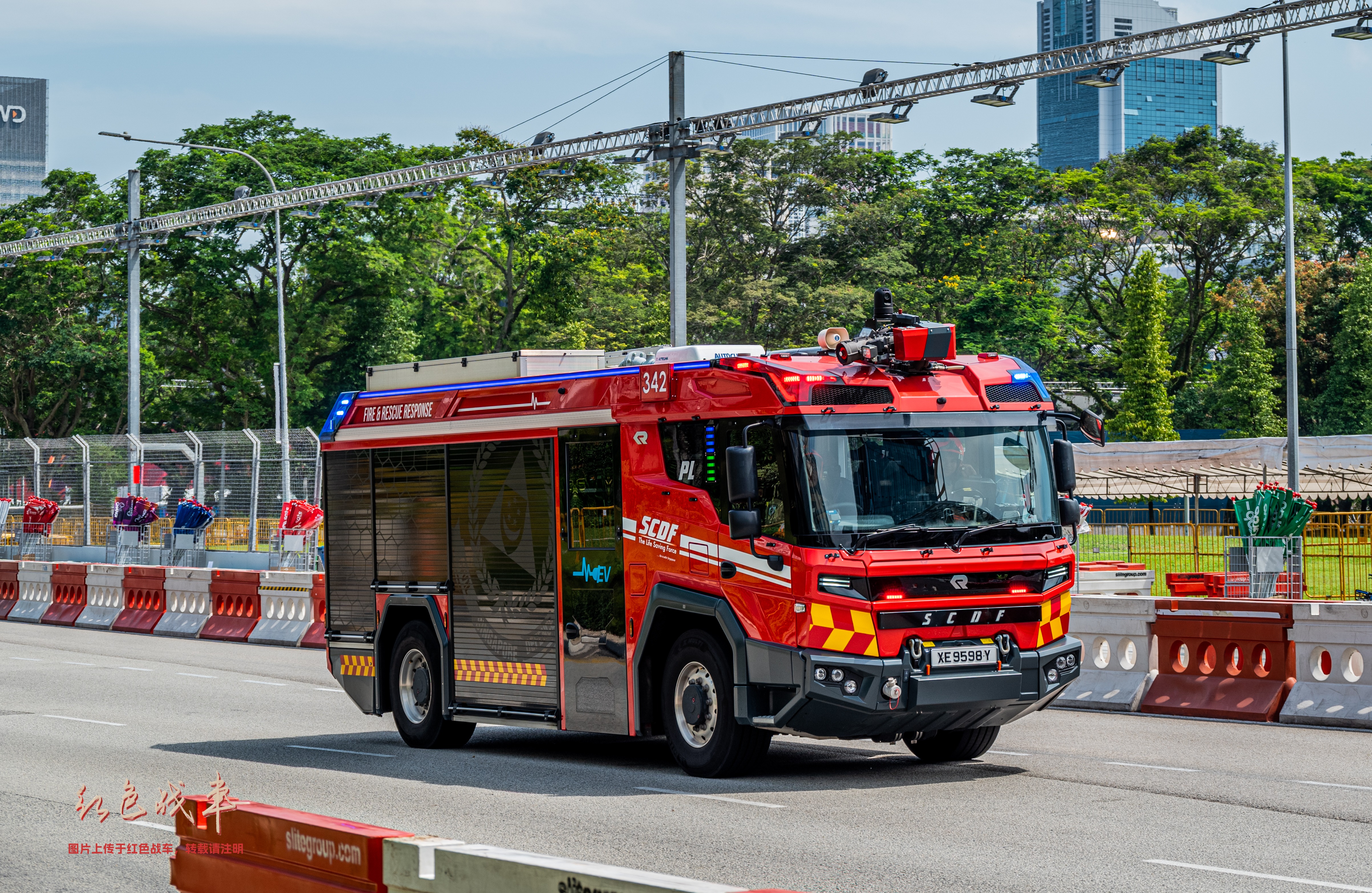 RT e-PL