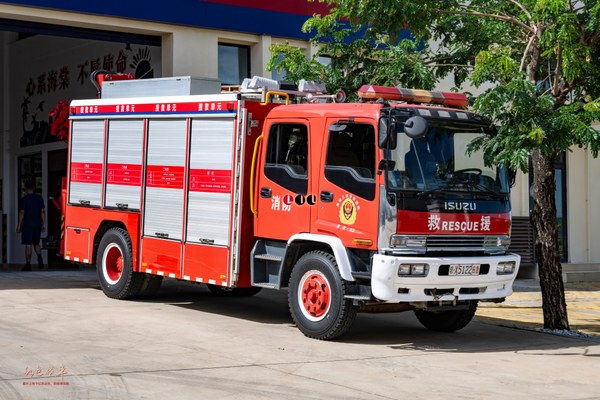 SJD5140TXFJY75W1