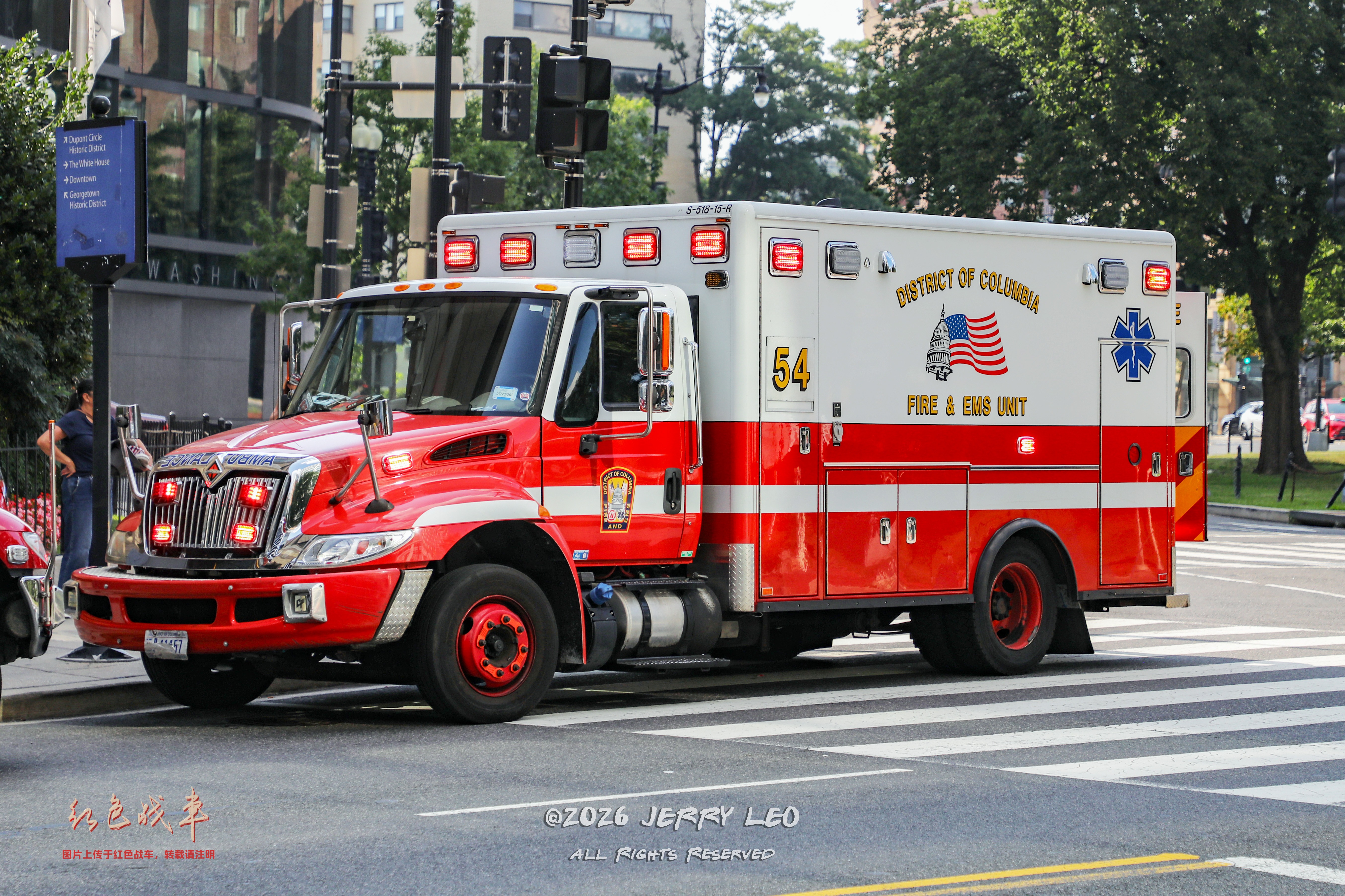 International DuraStar 4300 / Horton