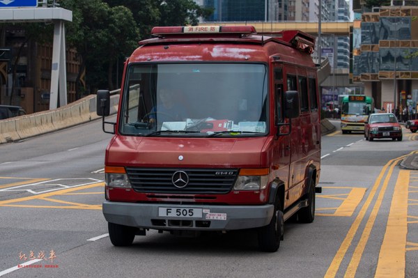 CANTEEN VAN