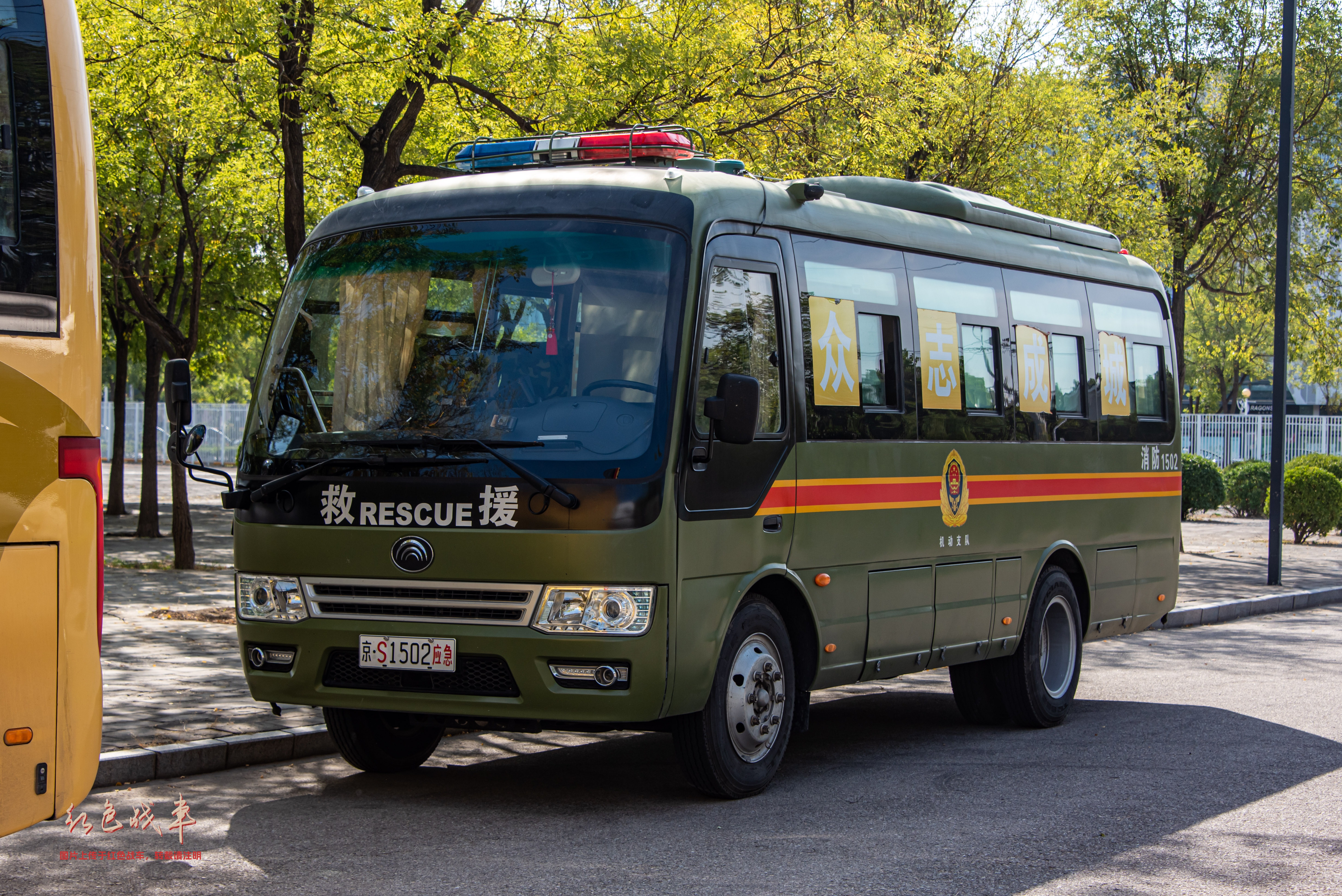ZK5080XYB5