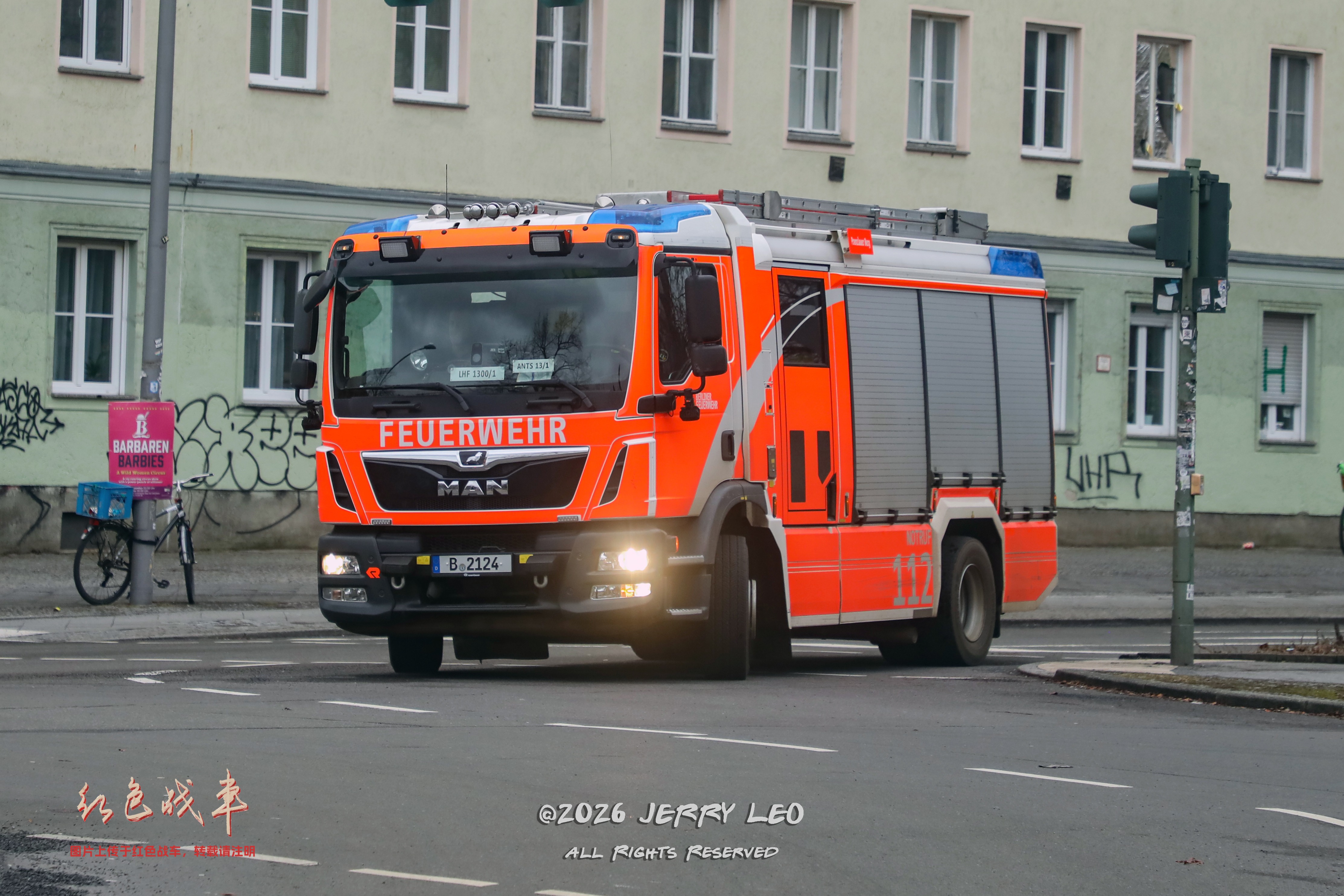 LHF 20/12 DLS