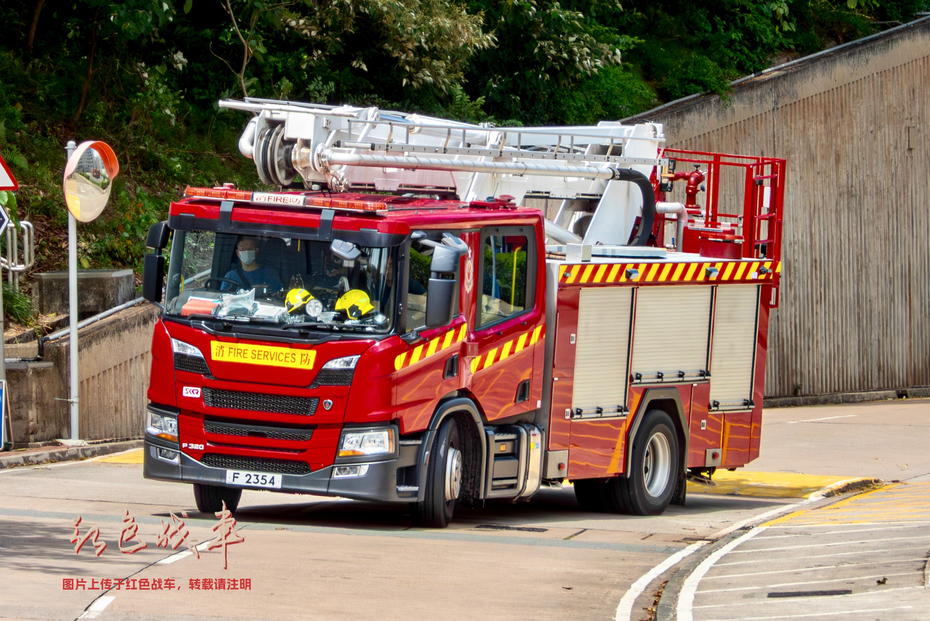 Hydraulic Platform