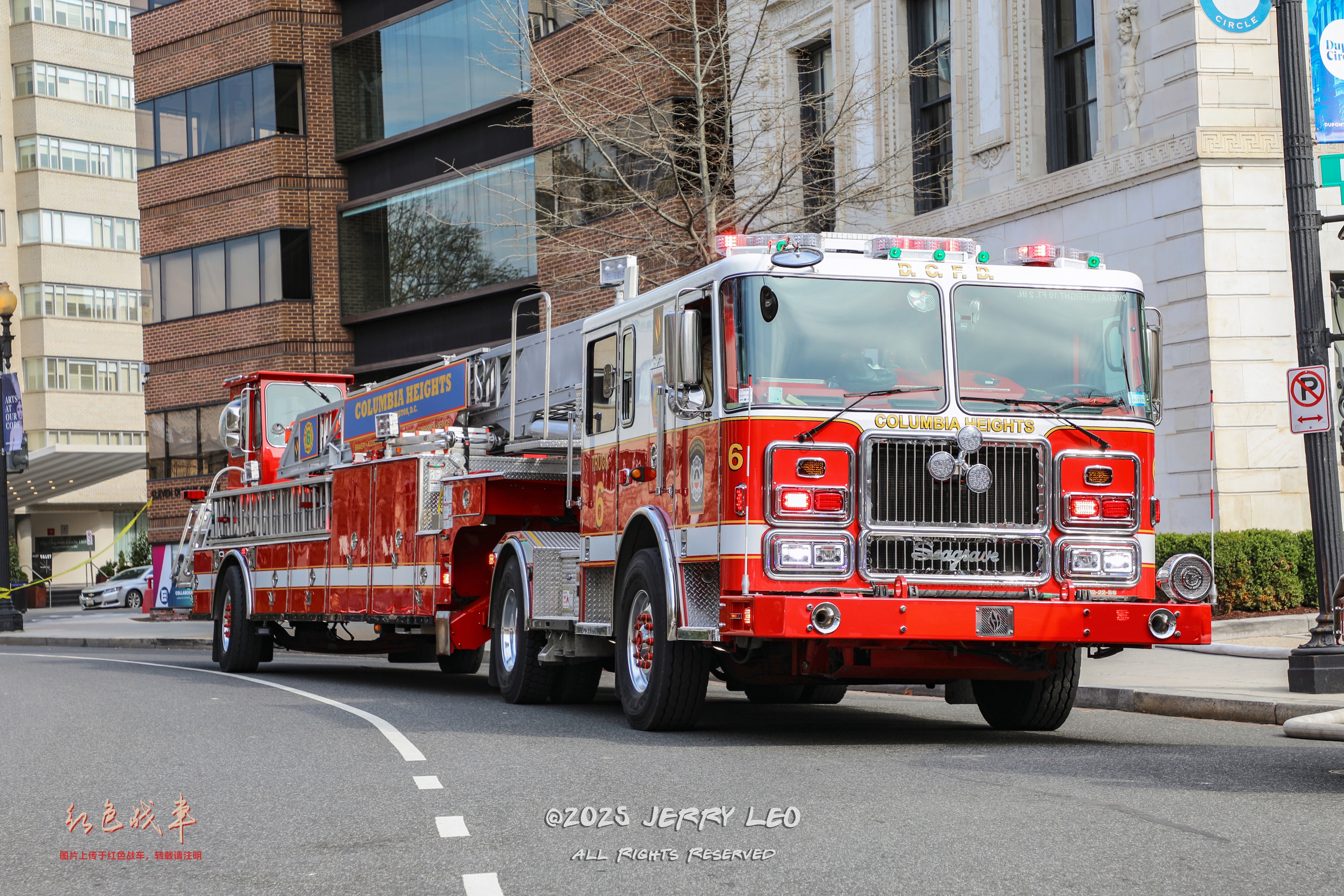 Seagrave Capitol 136" DT06CT (-/-/100' tractor-drawn)