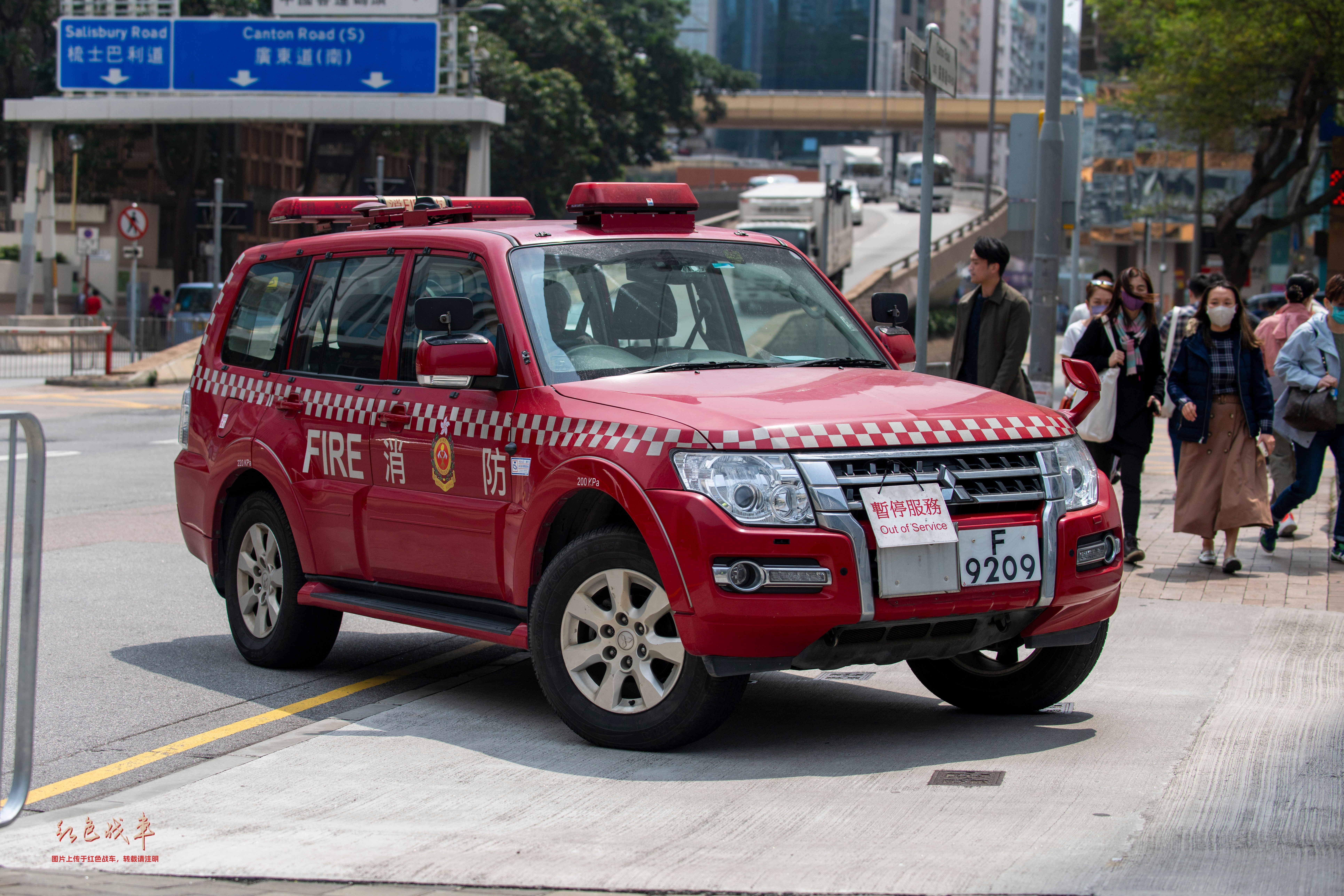 帕杰罗Pajero