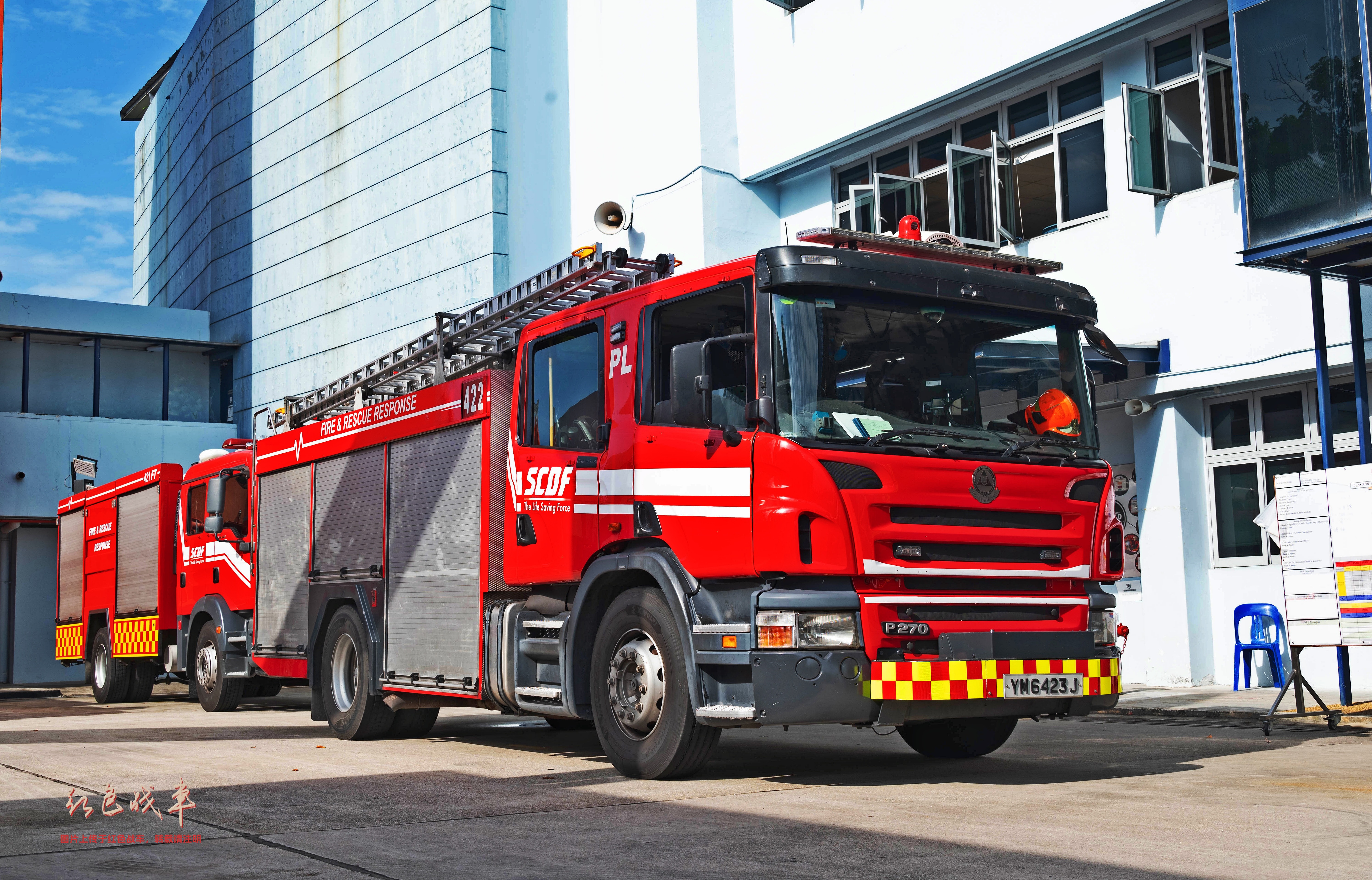 Pump Ladder