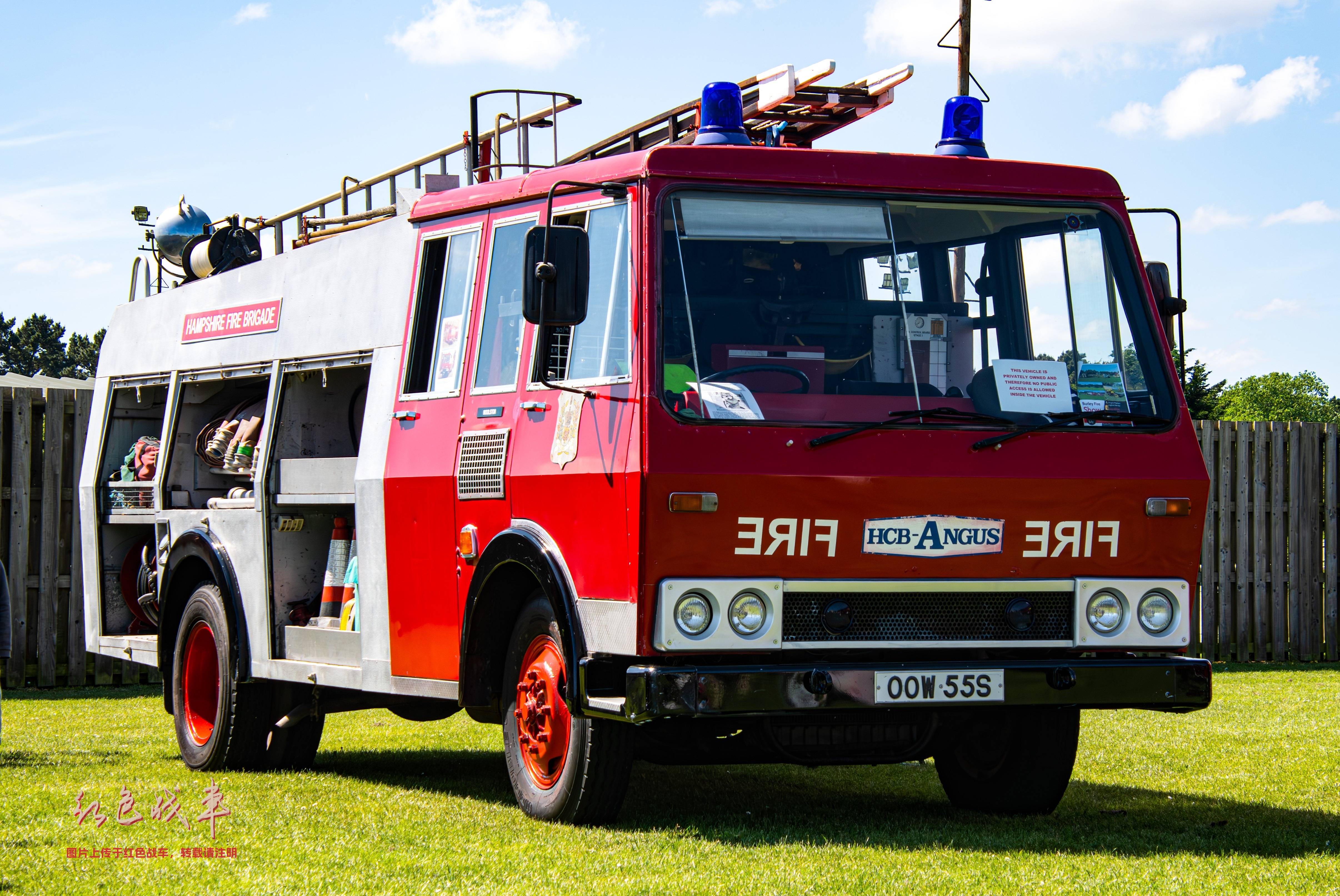 CSV Gen1-Water Tender Ladder