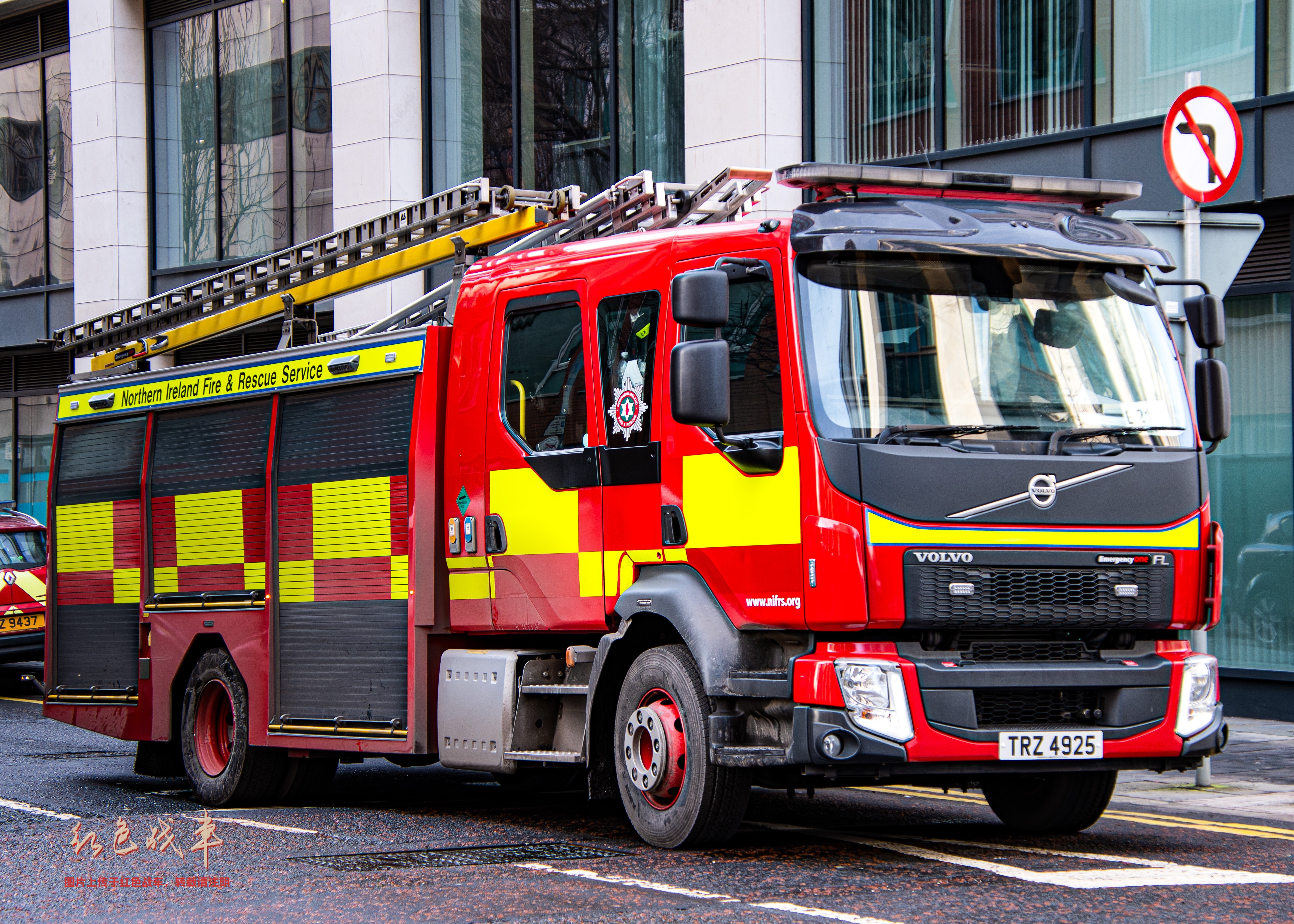 Technical Rescue Pump