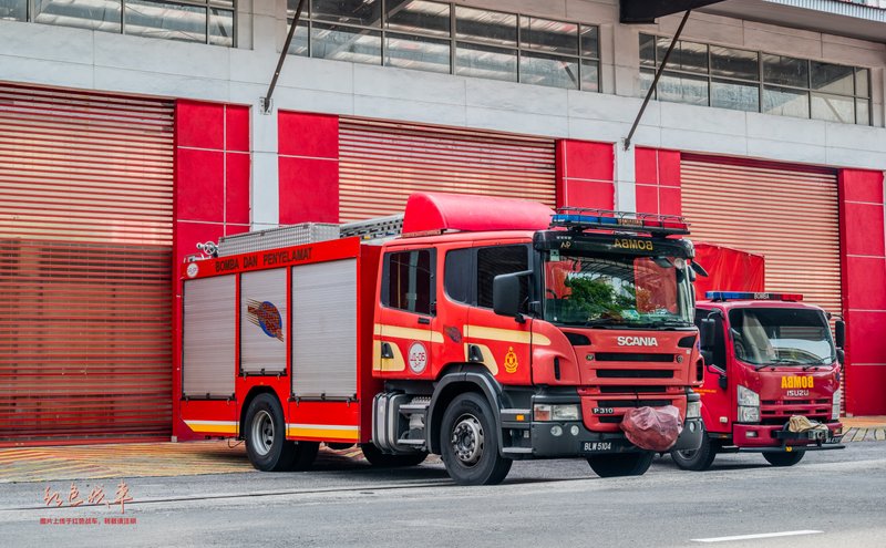 Fire Rescue Tender