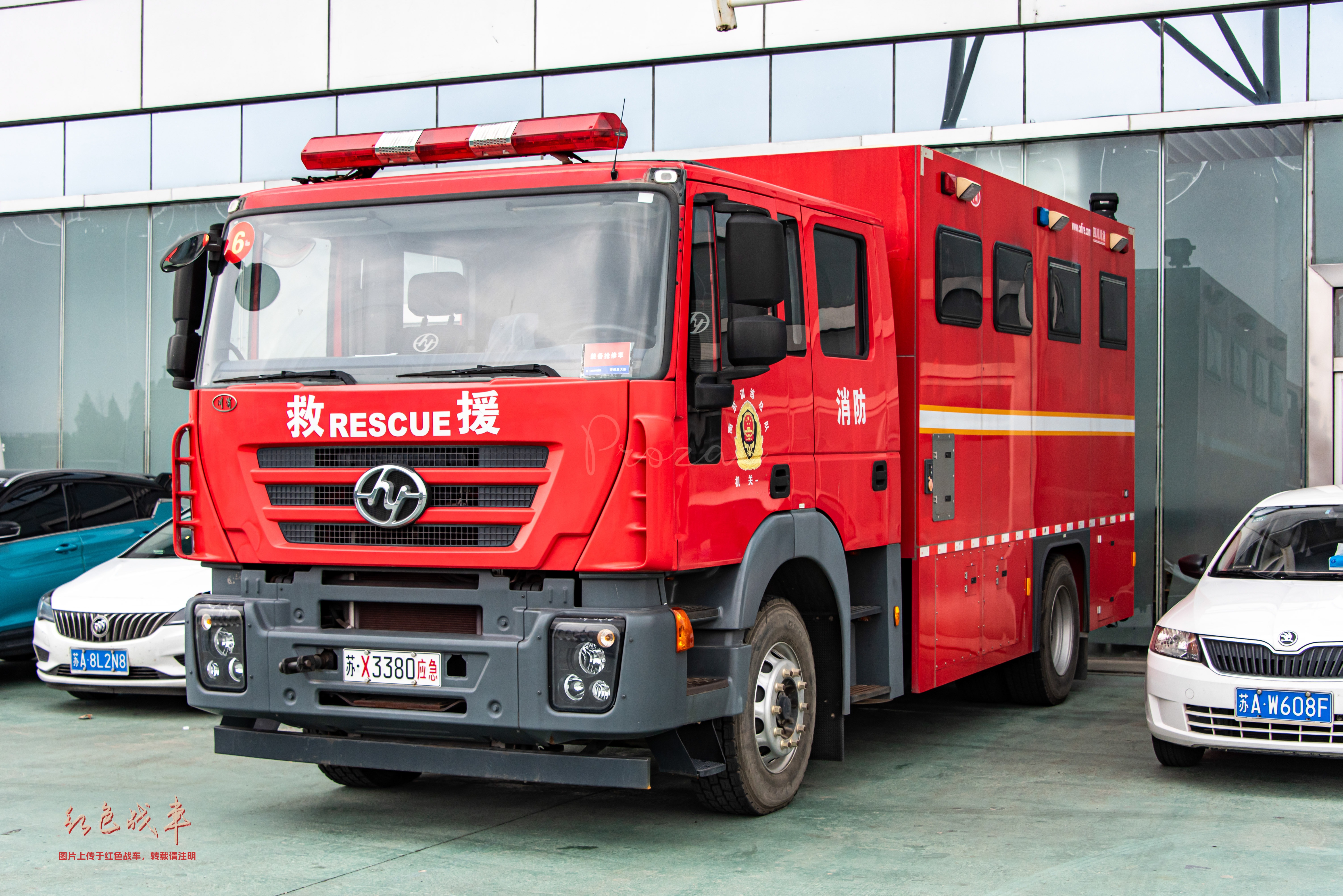 SXF5132TXFQC135