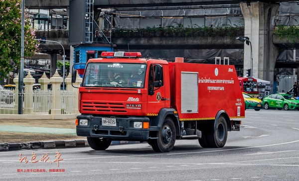 Steyr 15.223 Metz Pumper