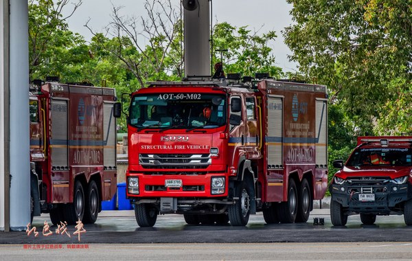 Structural  Fire Vehicle