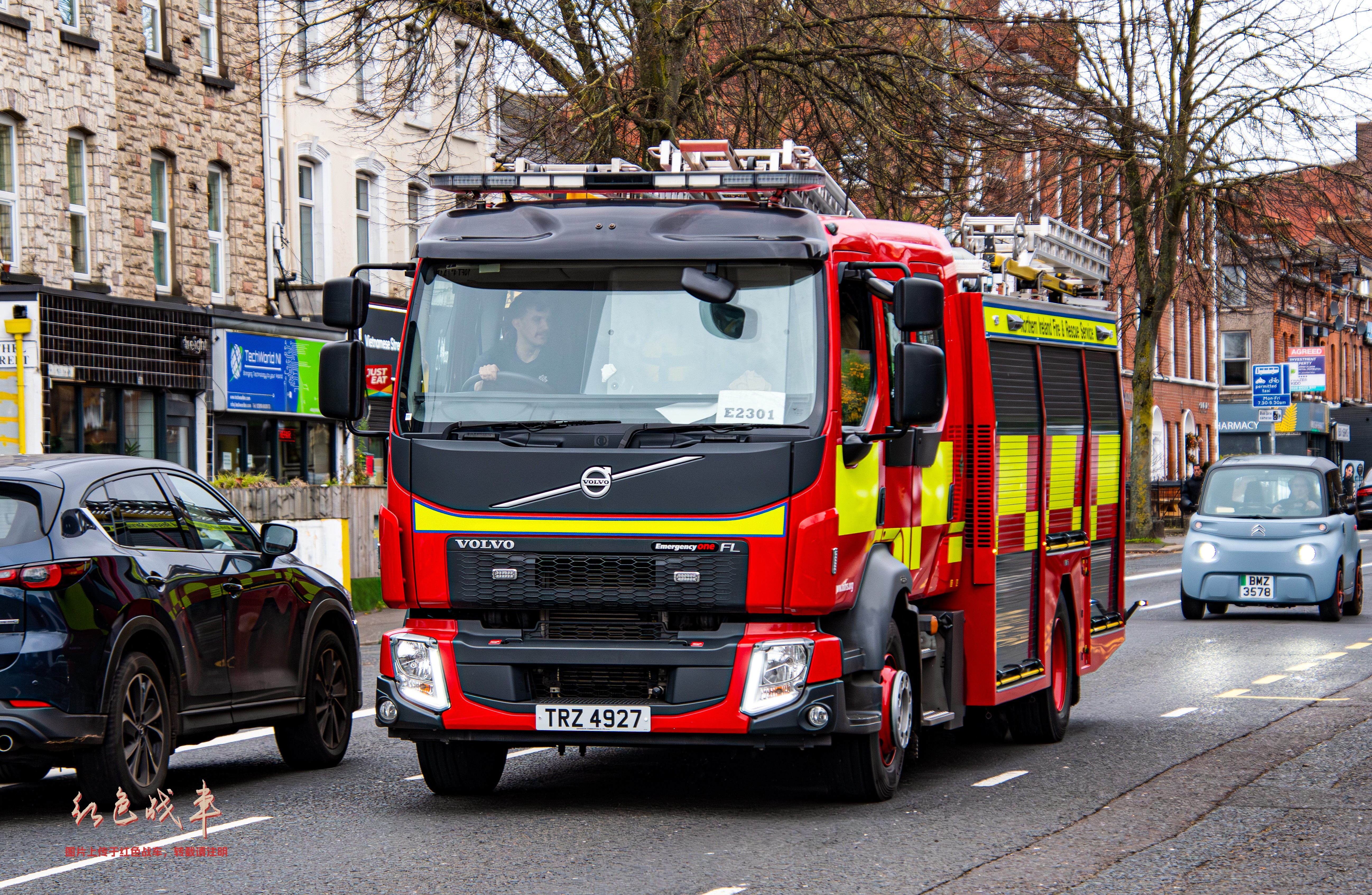 Technical Rescue Pump