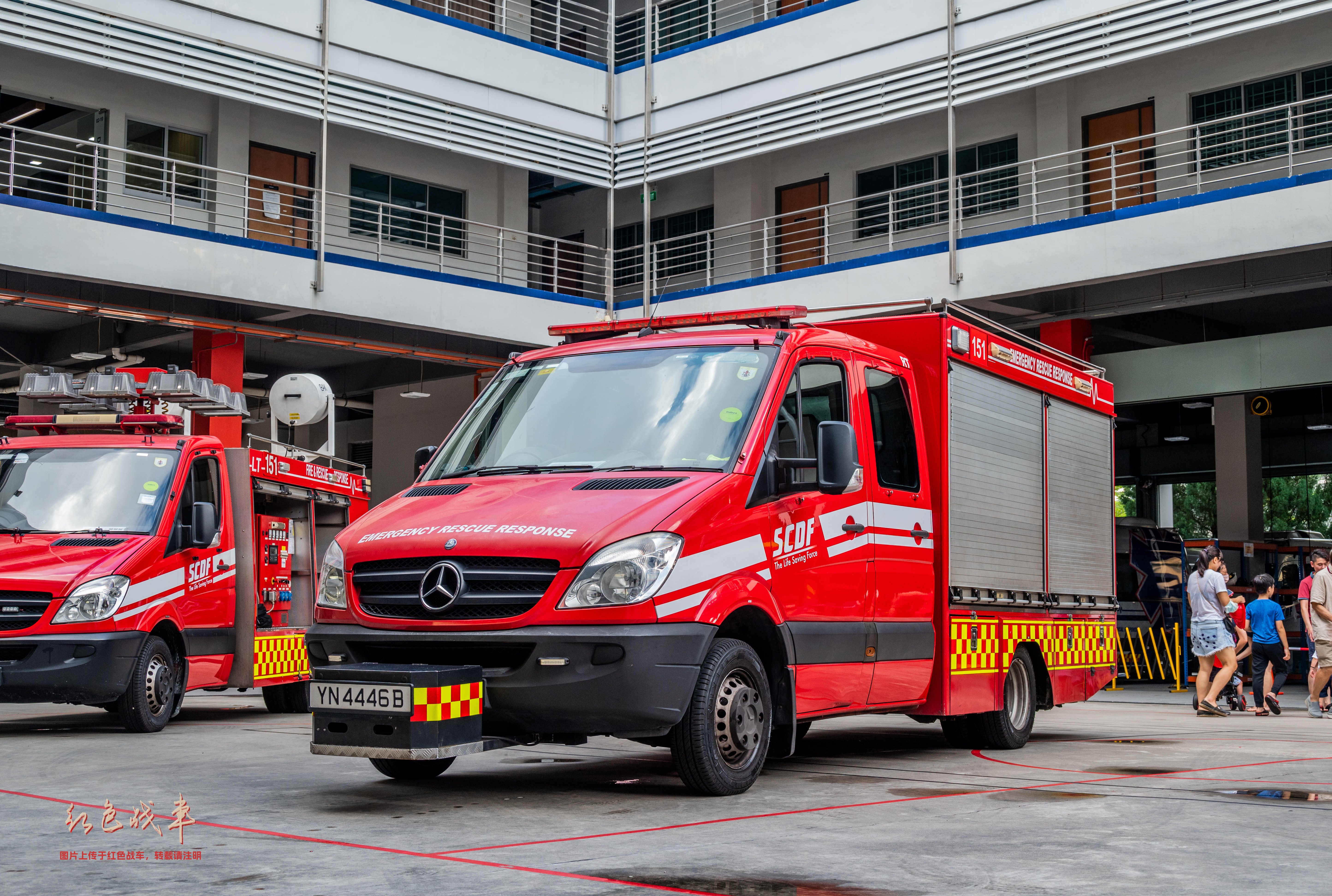Rescue Tender