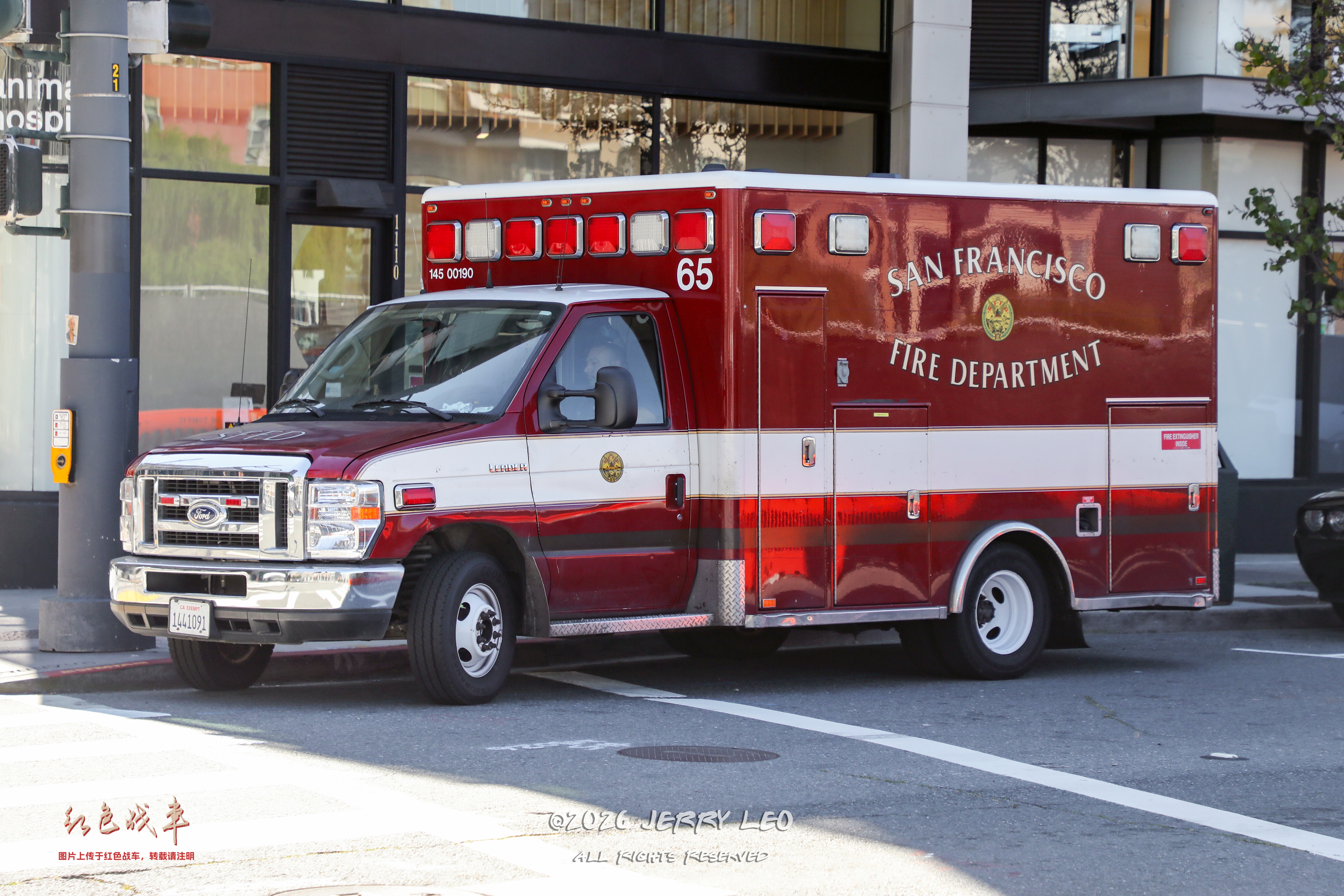 Ford E-350 / Leader Type III