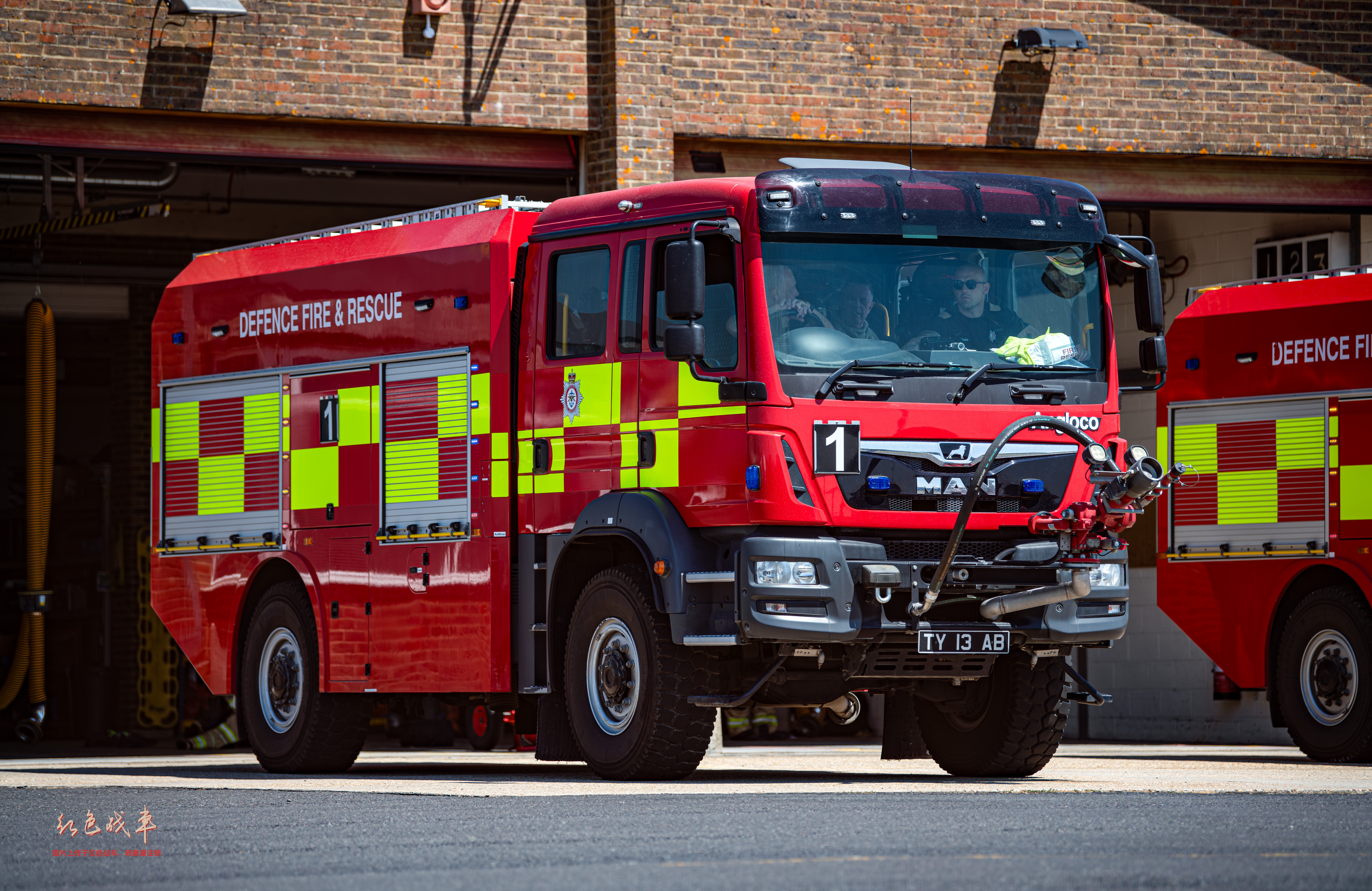 Type 2 Multi-Purpose Response Vehicle (MPRV)
