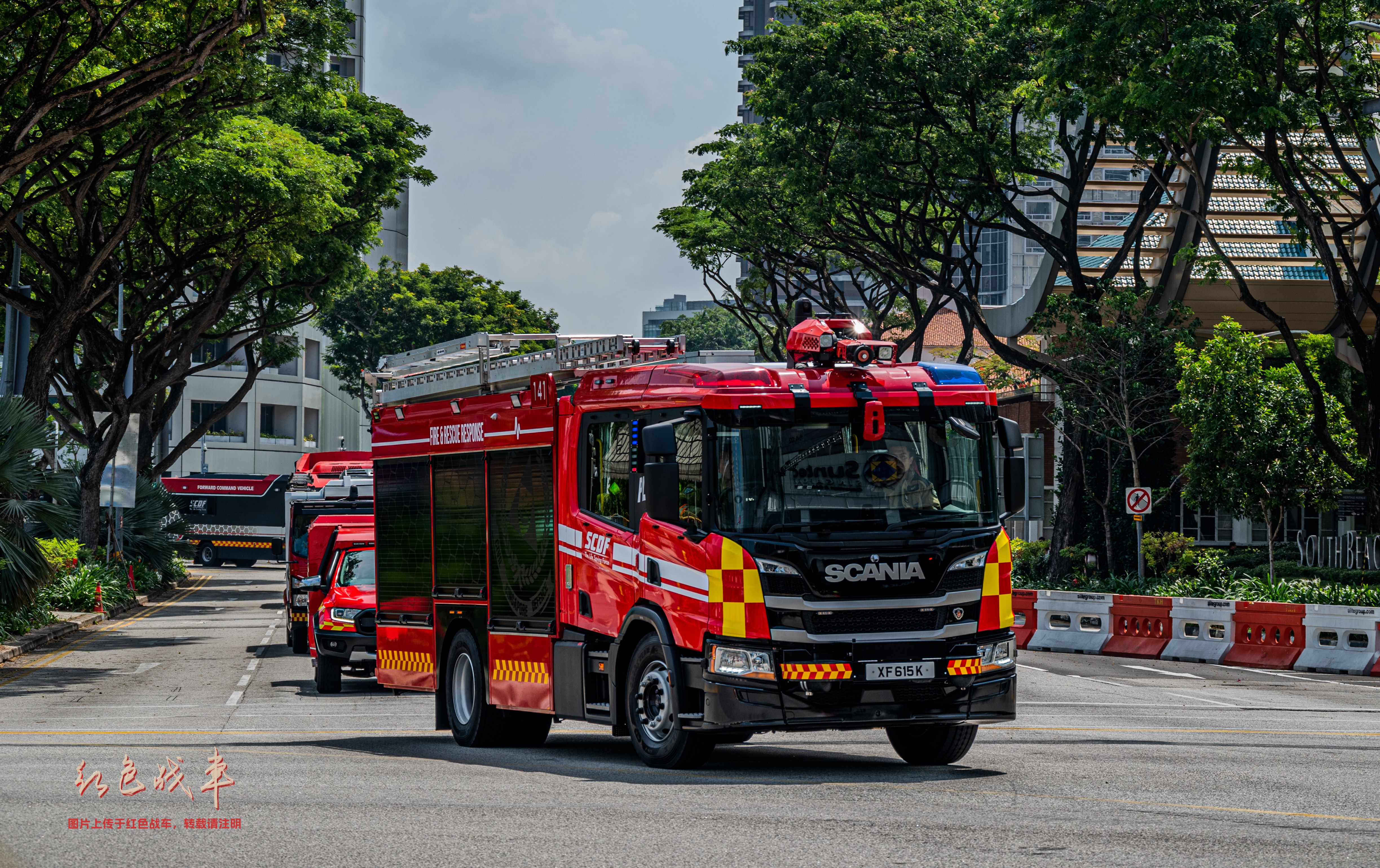 Pump Ladder