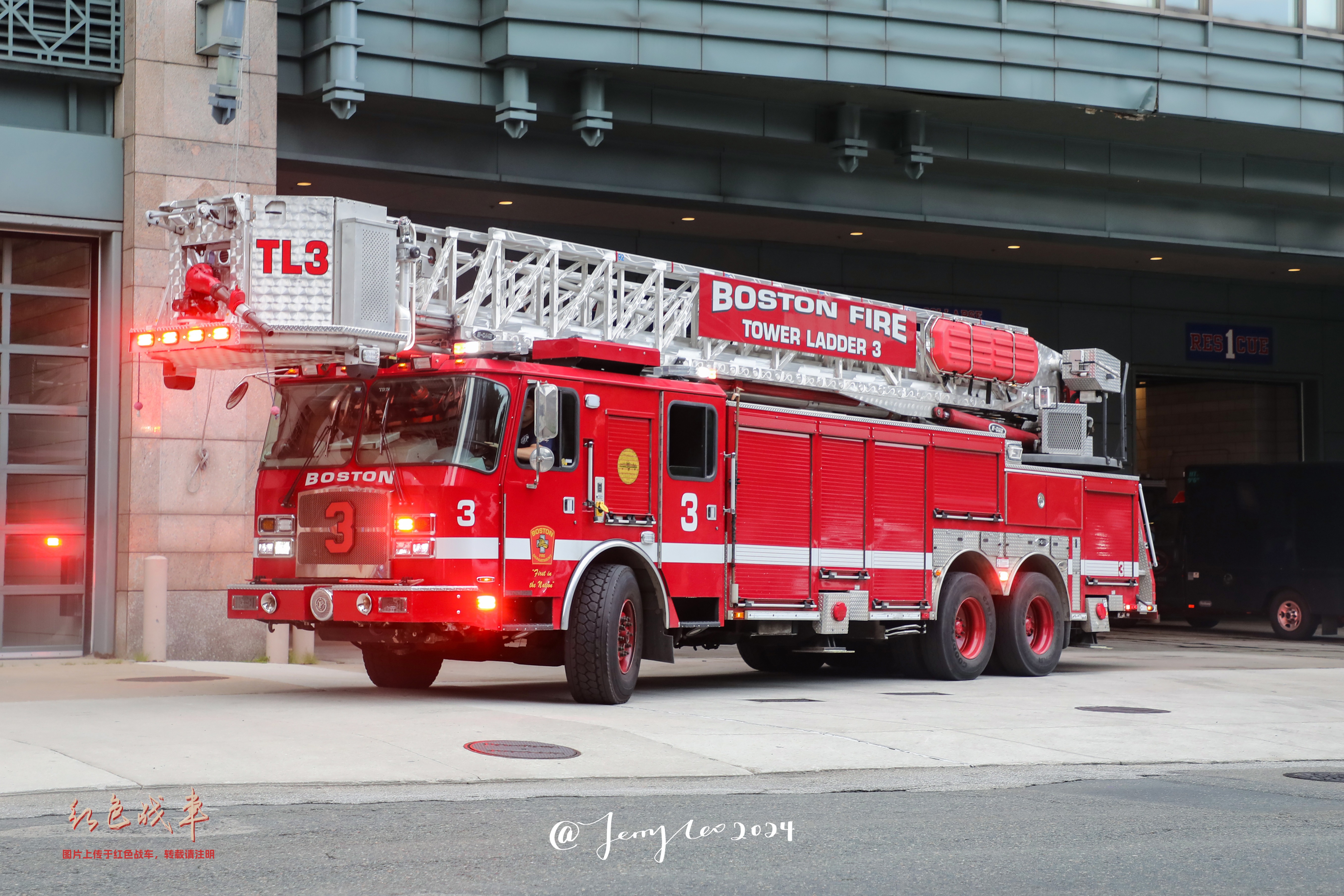 95' RM Tower
