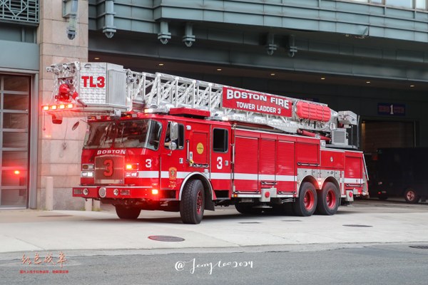 95' RM Tower