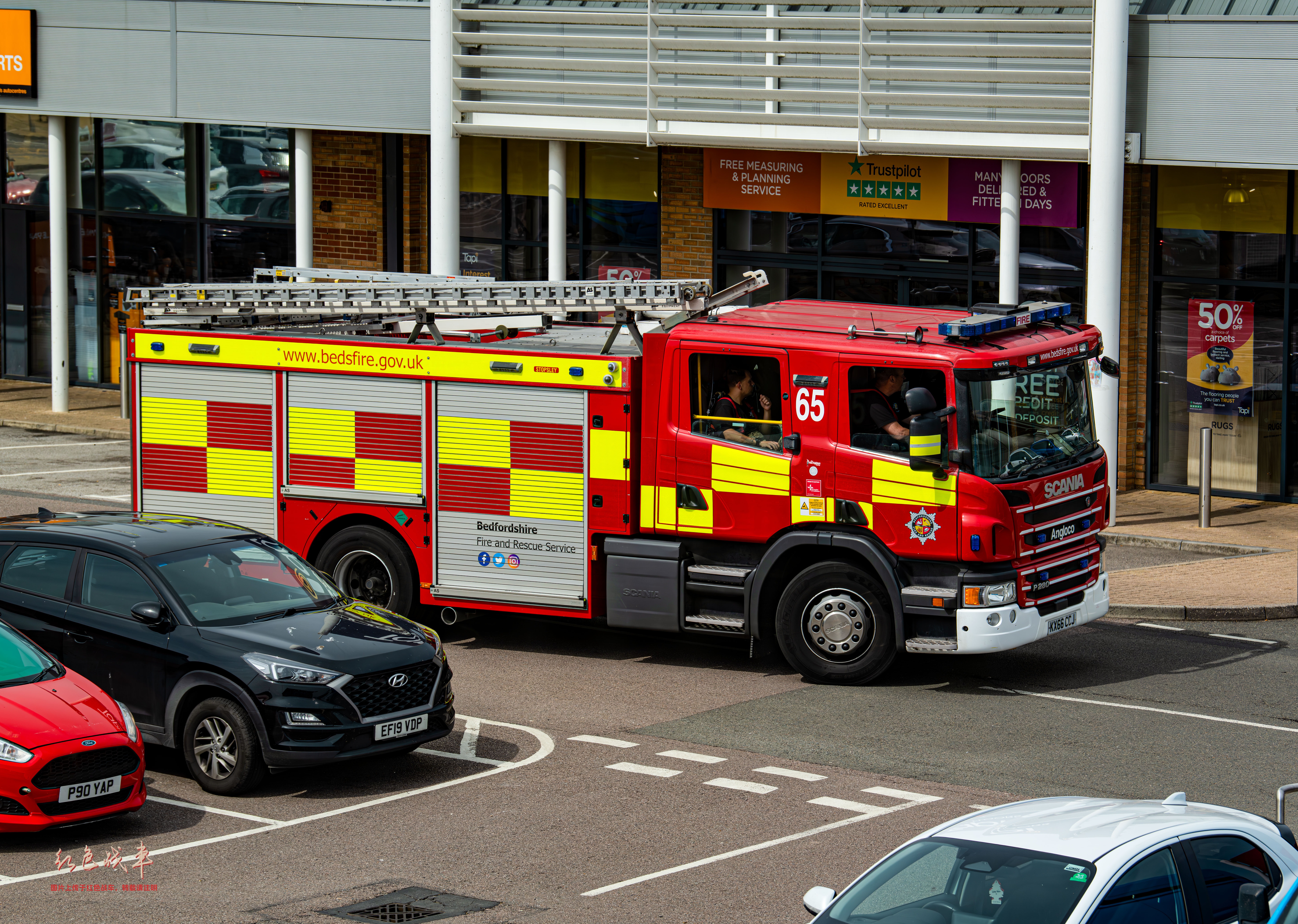 Rescue Pumping Appliance