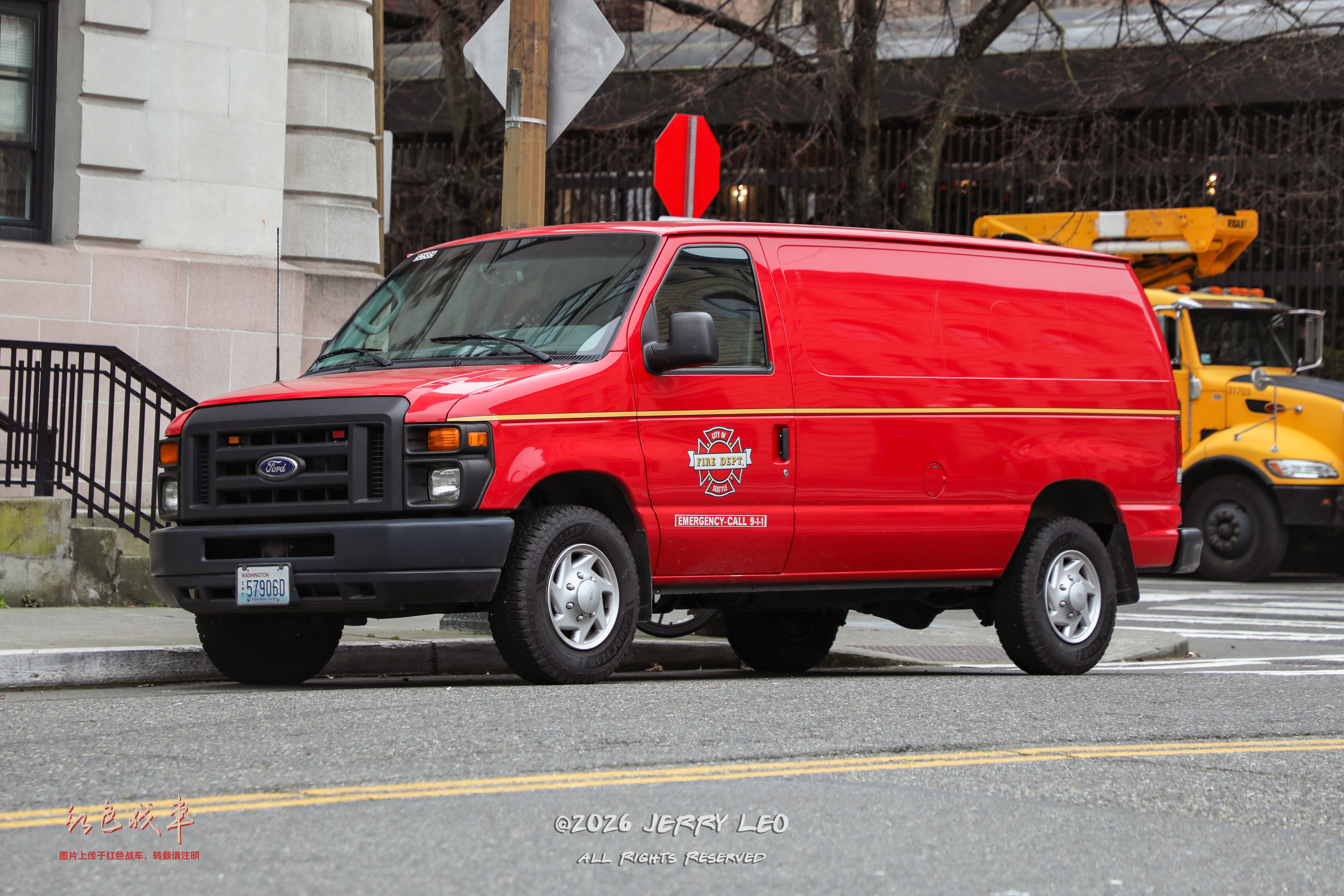 E-250