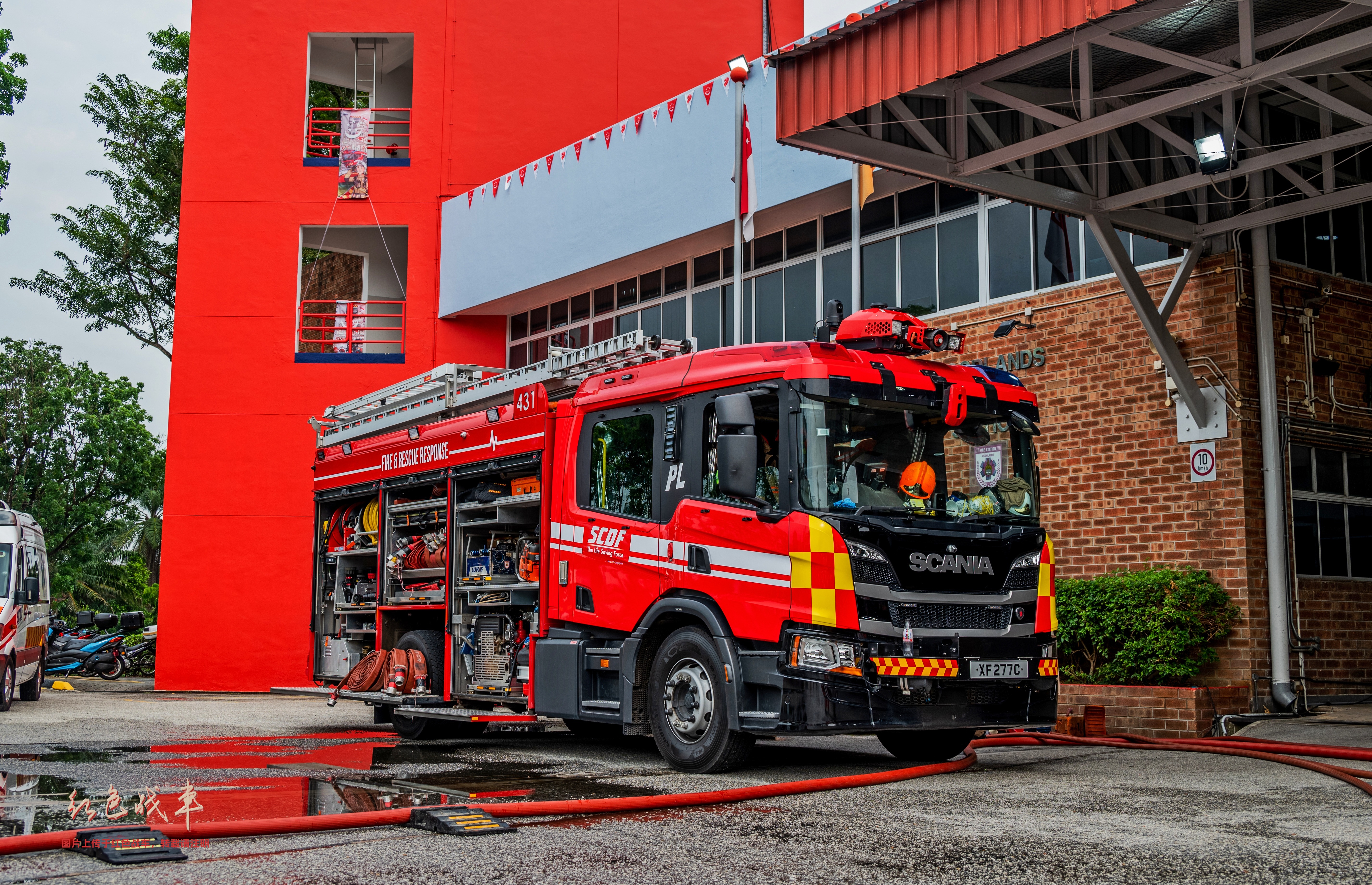 Pump Ladder