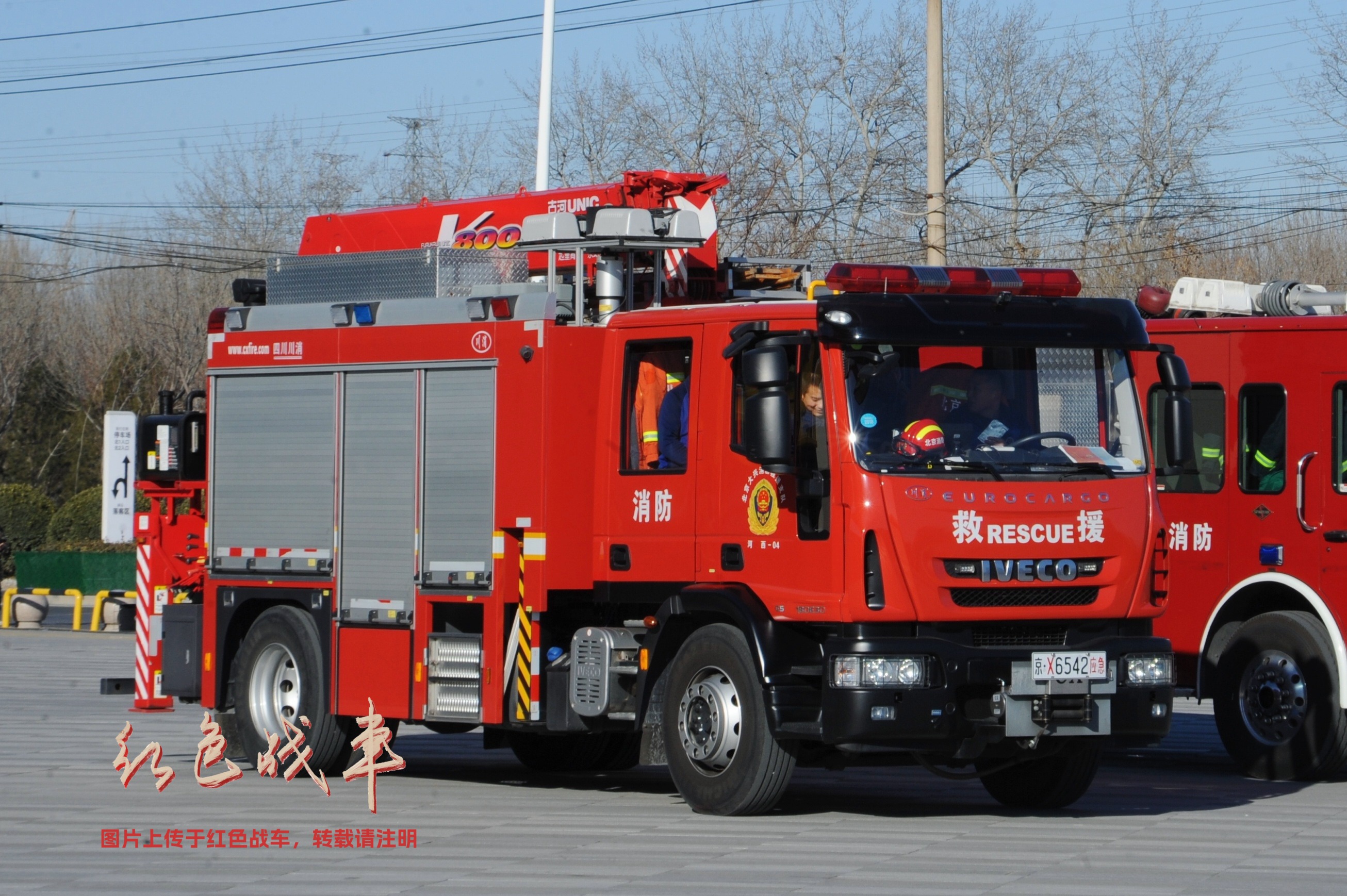SXF5141TXFJY119