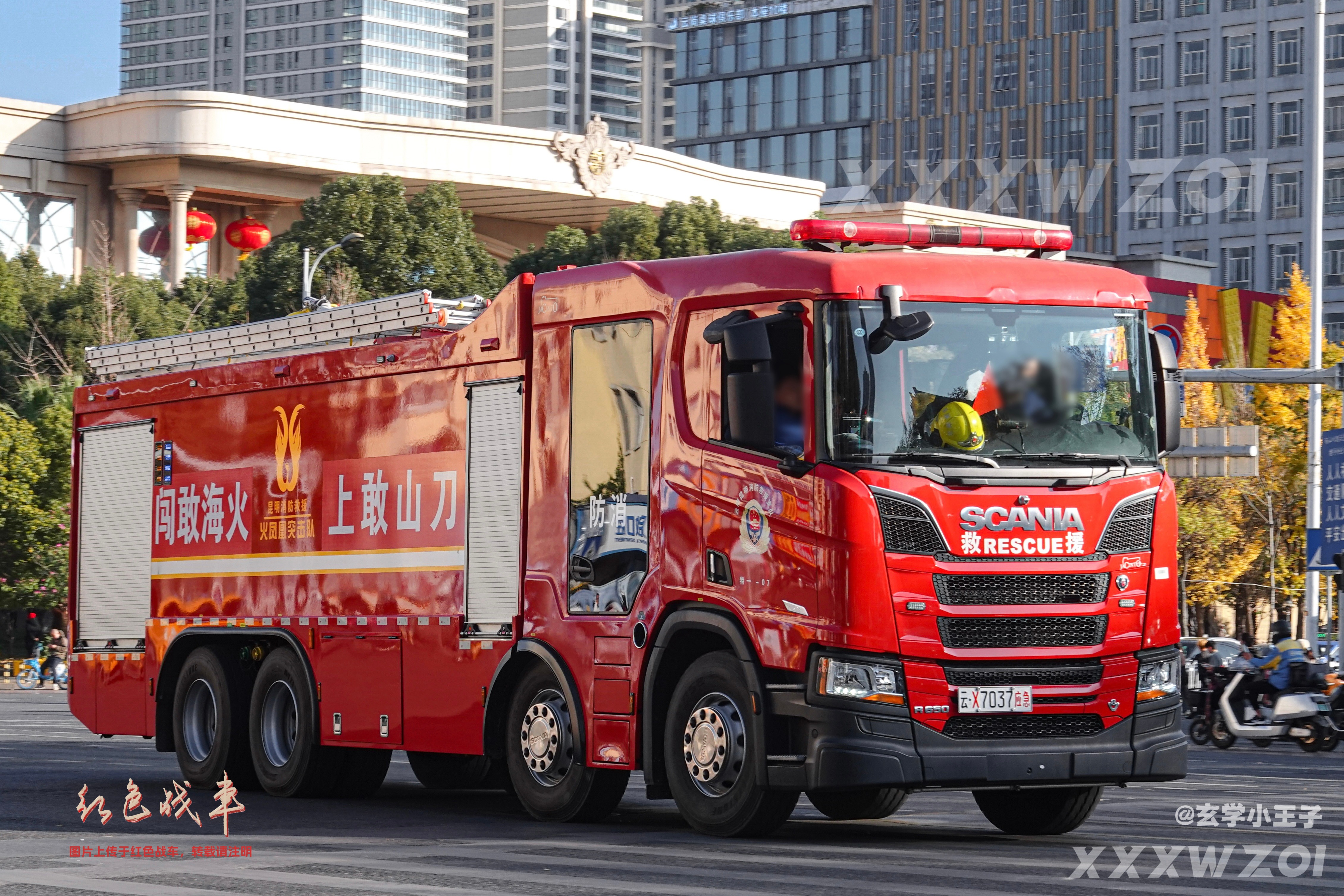 JAC5410GXFPM180/S5
