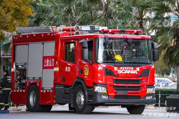 JAC5190GXFAP40/S5