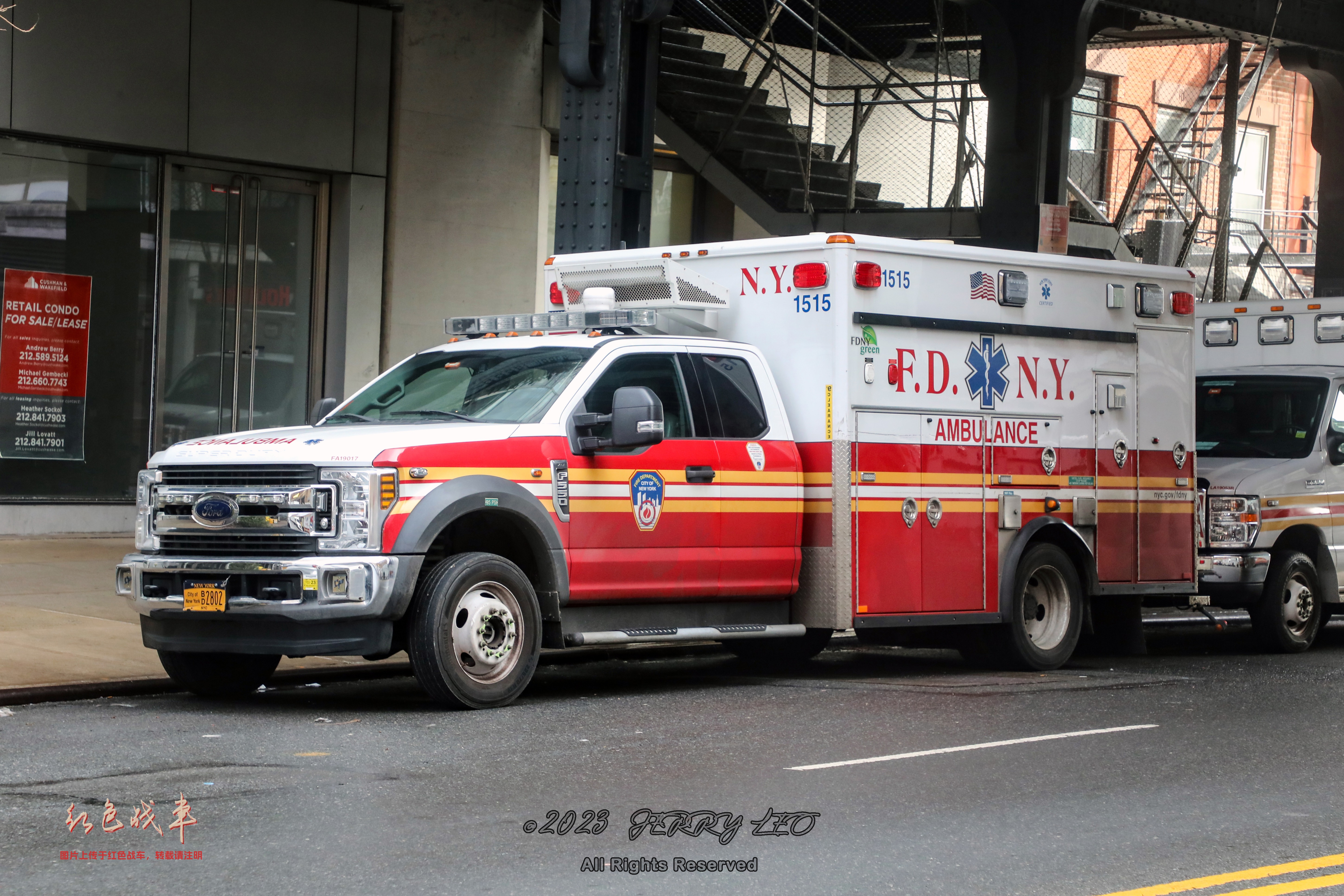 F-550 Super Duty 4×4 / Wheeled Coach Type I Ambulance