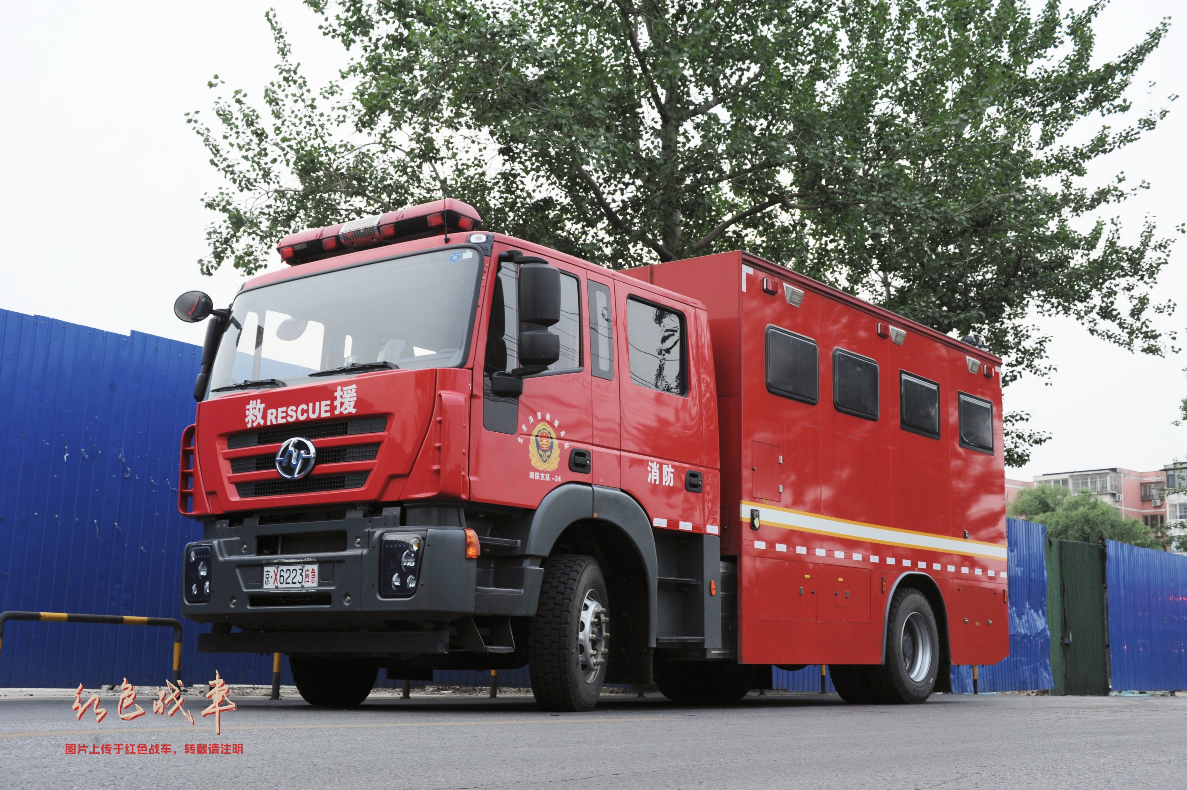 SXF5132TXFQC135