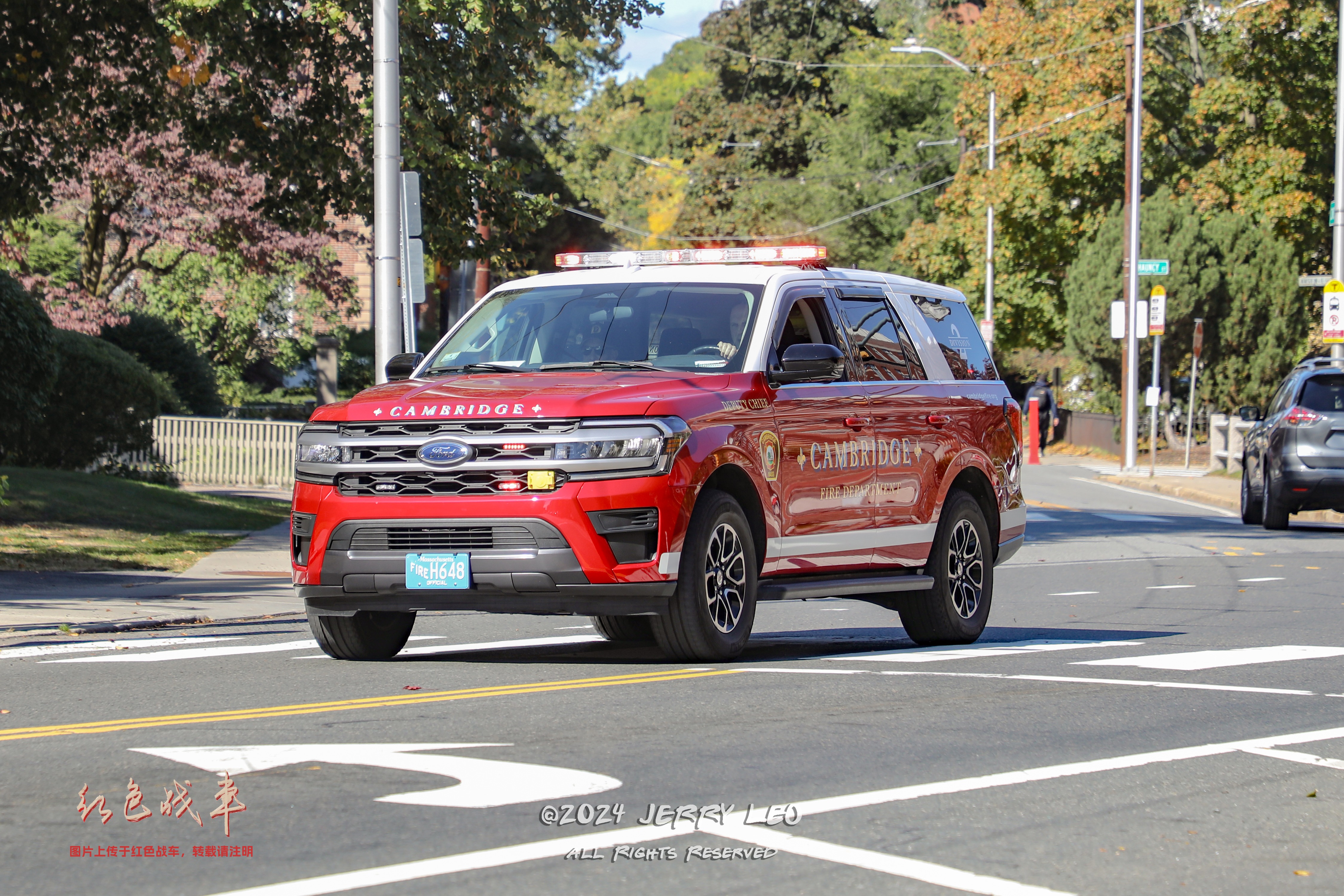 2022 Expedition