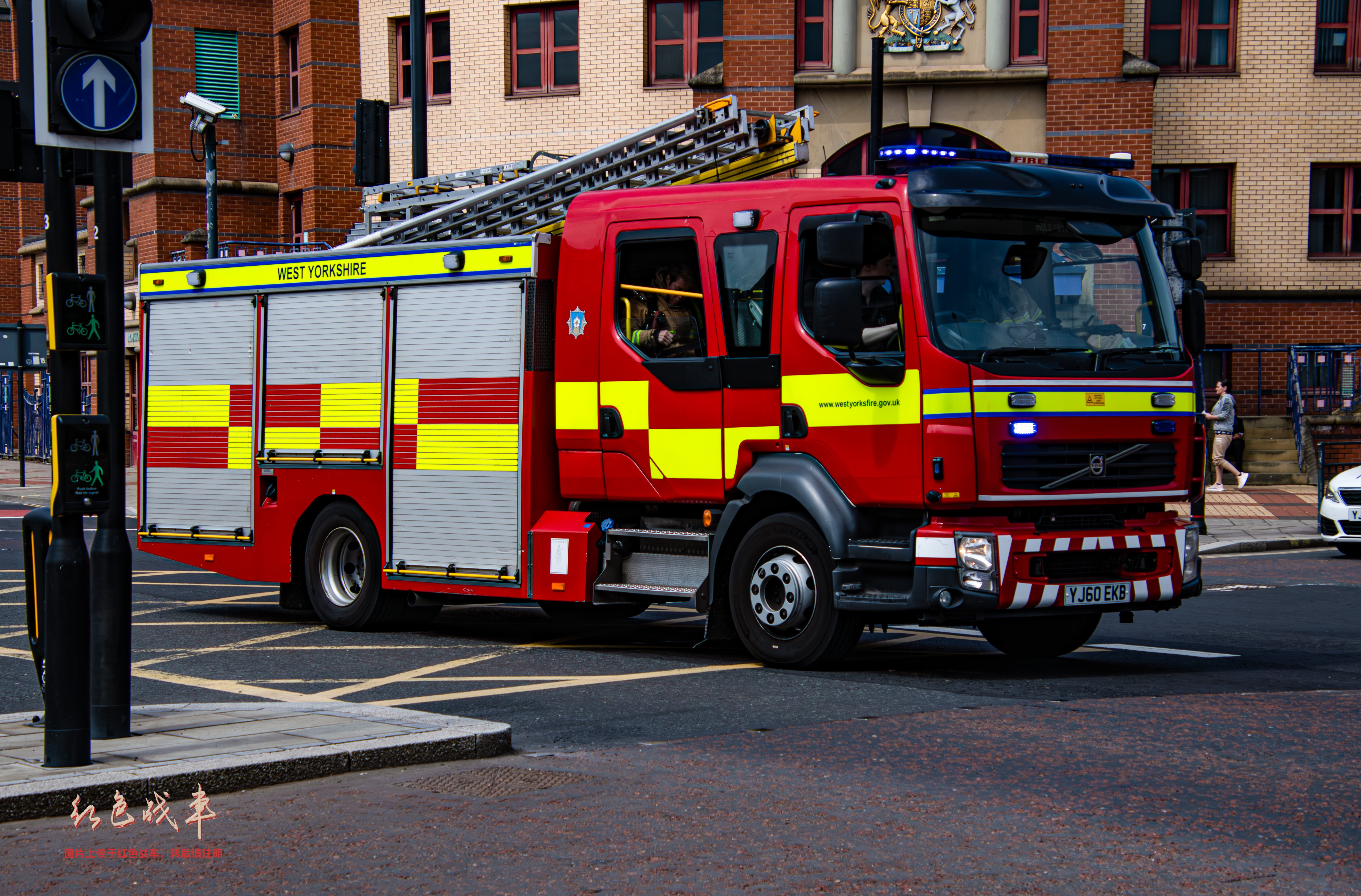 Pump Rescue Ladder