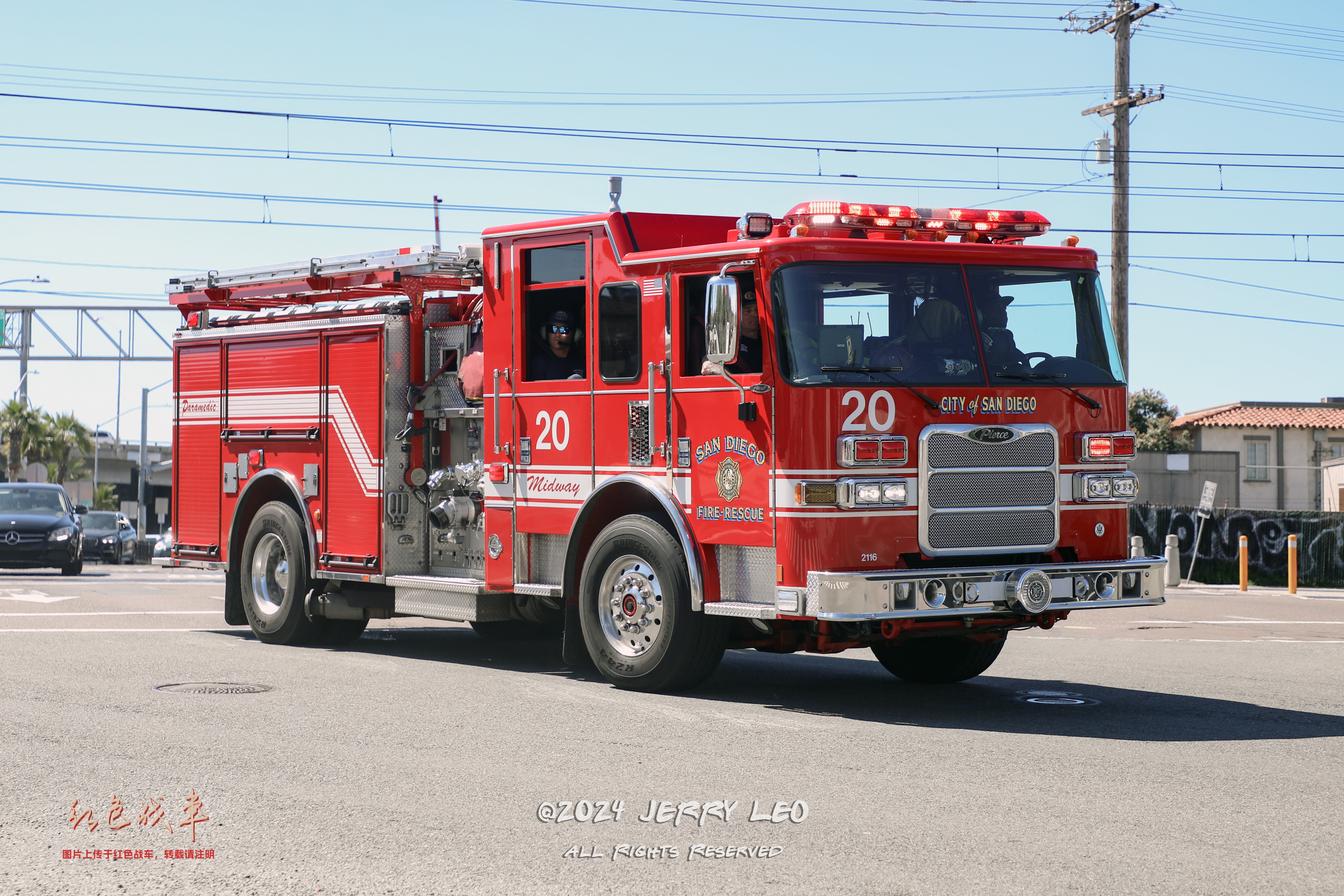 Arrow XT 6710 (1500/500/40A)