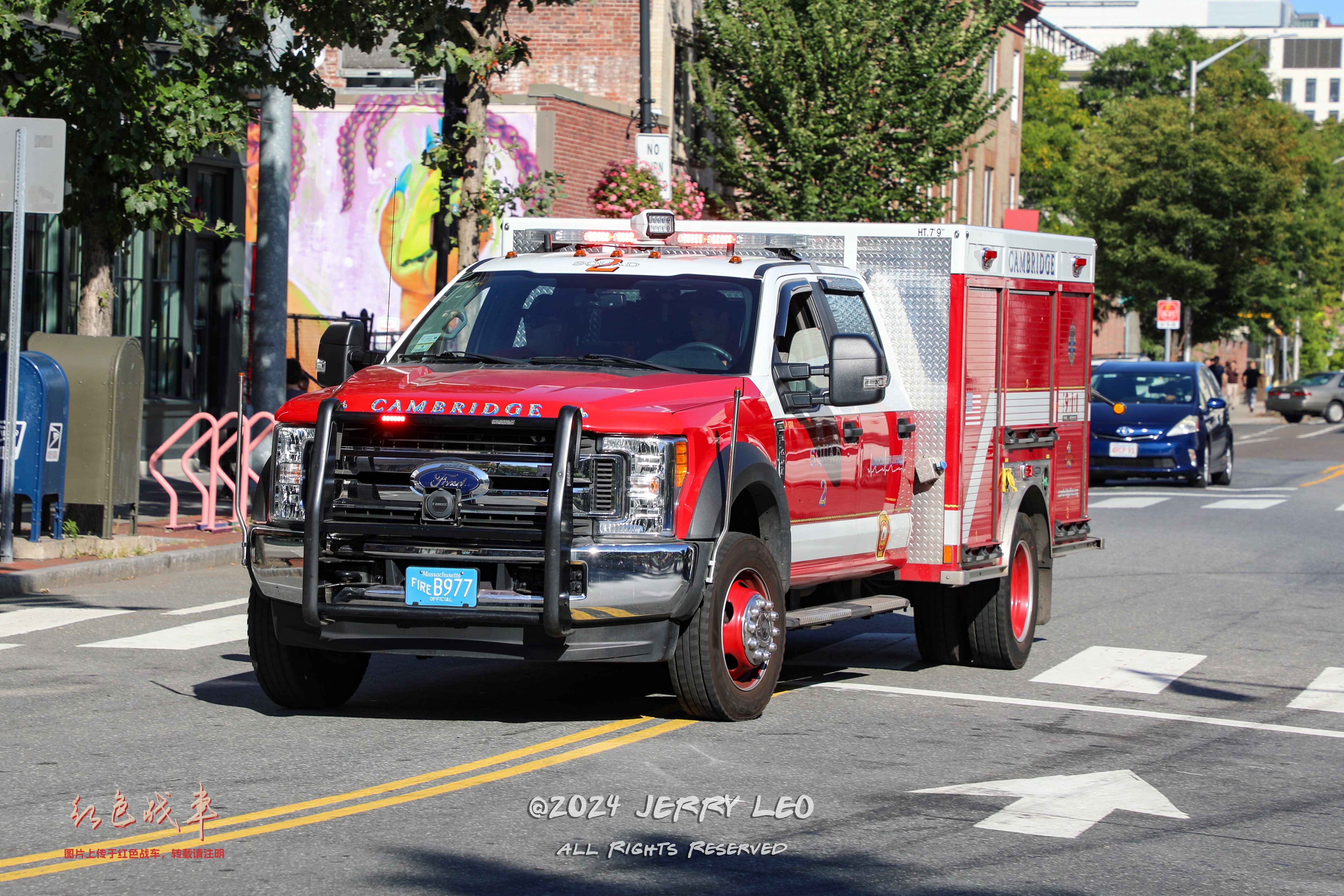 walk-around rescue
