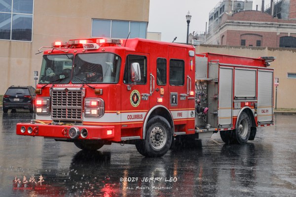 Spartan Gladiator Classic LFD / Ferrara (1500/750)