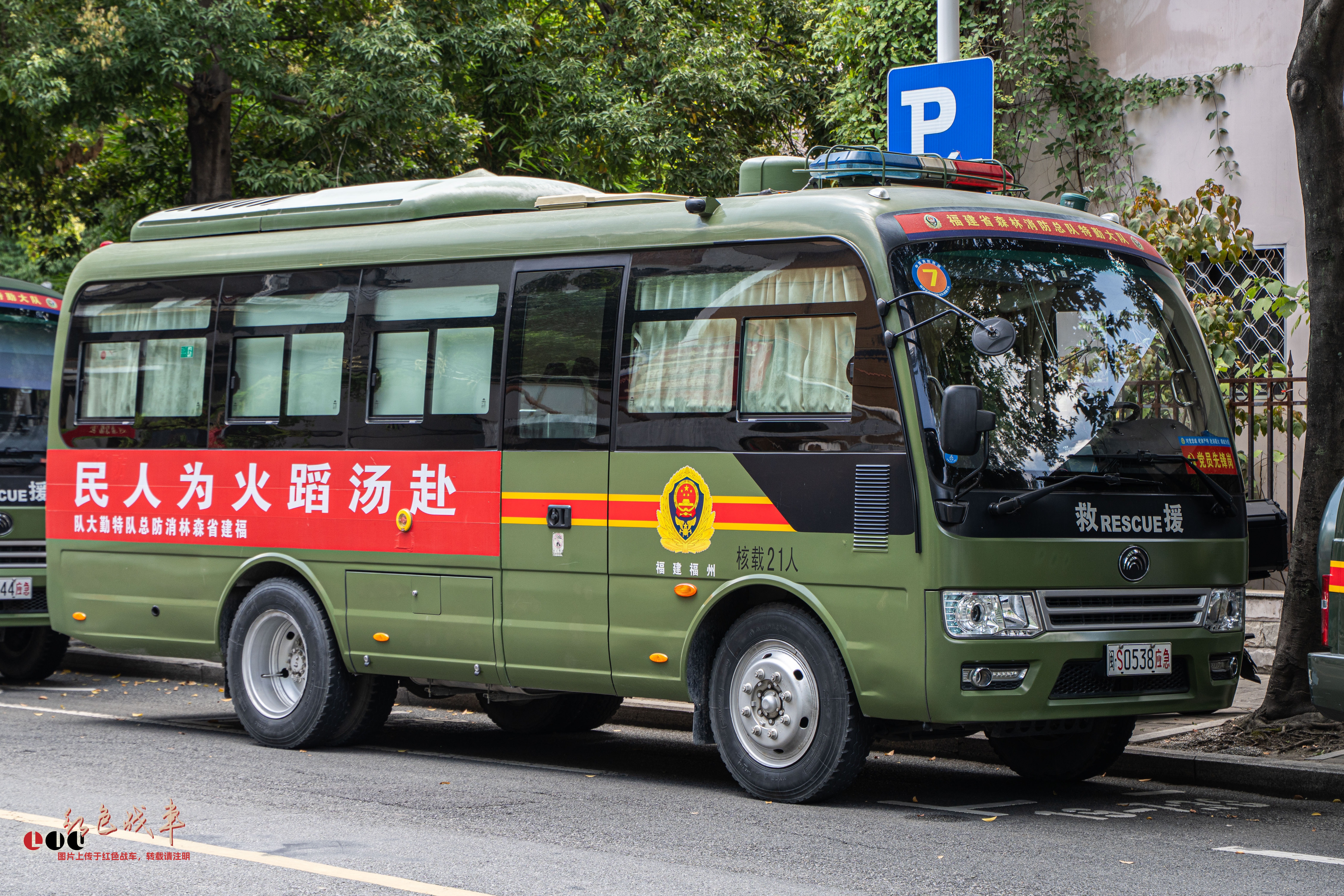 ZK5080XYB5