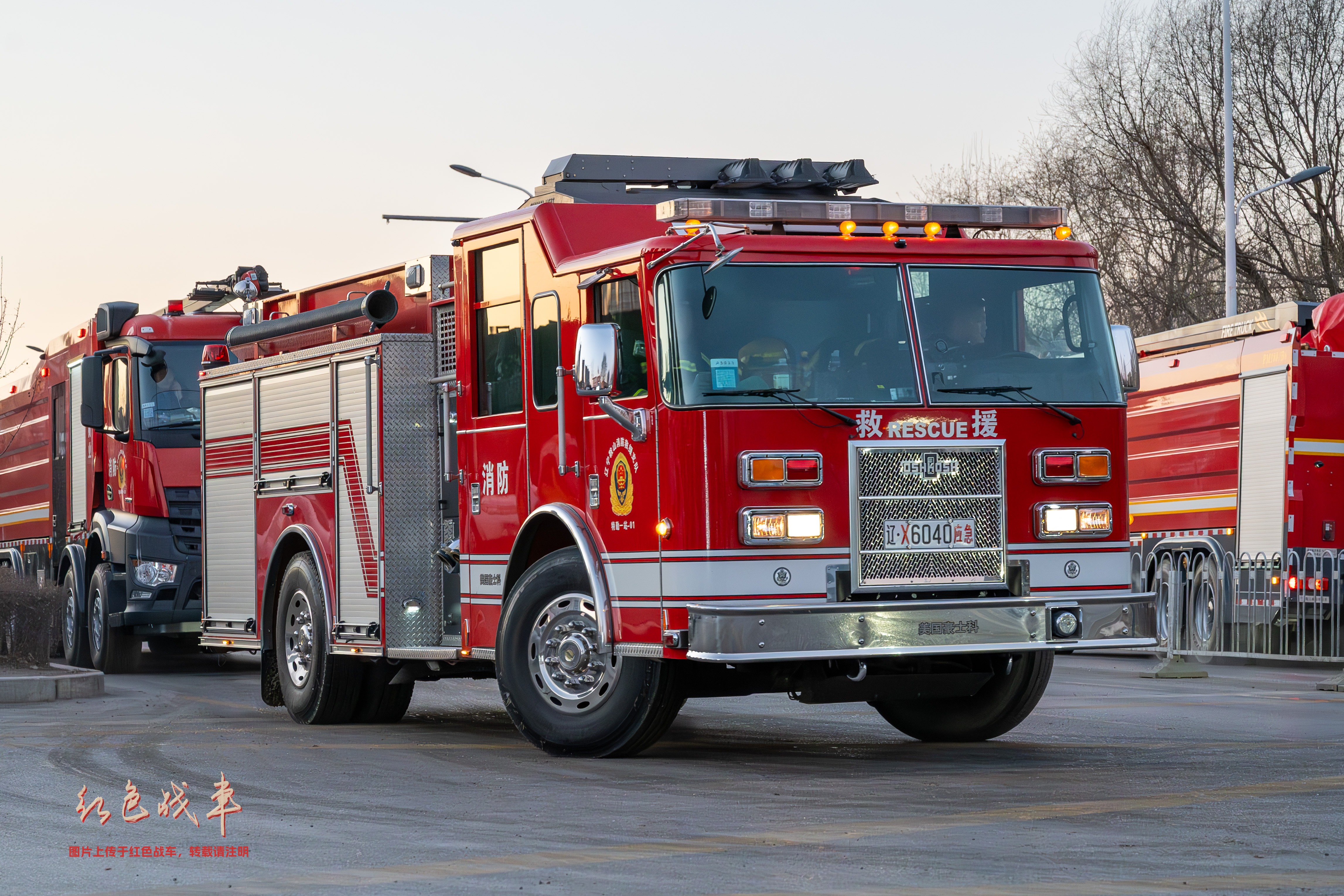 Contender Pumper