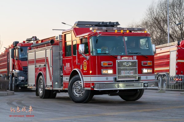 Contender Pumper