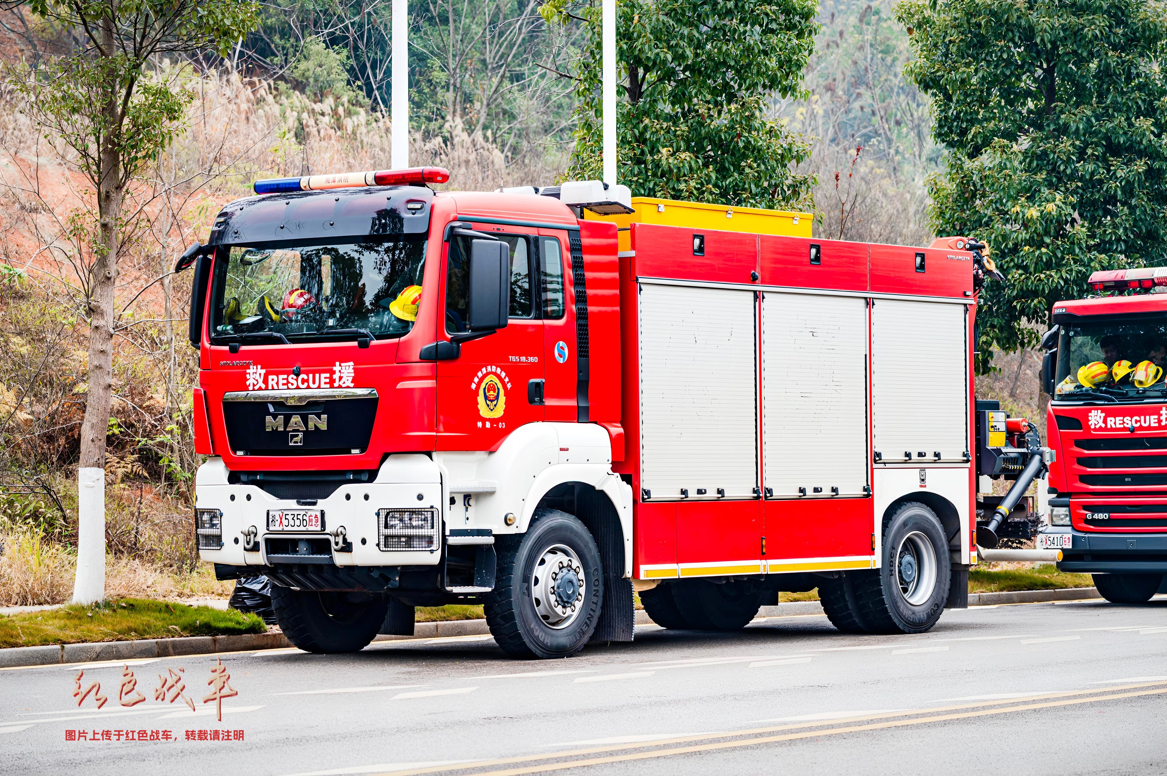 Streicher SR10