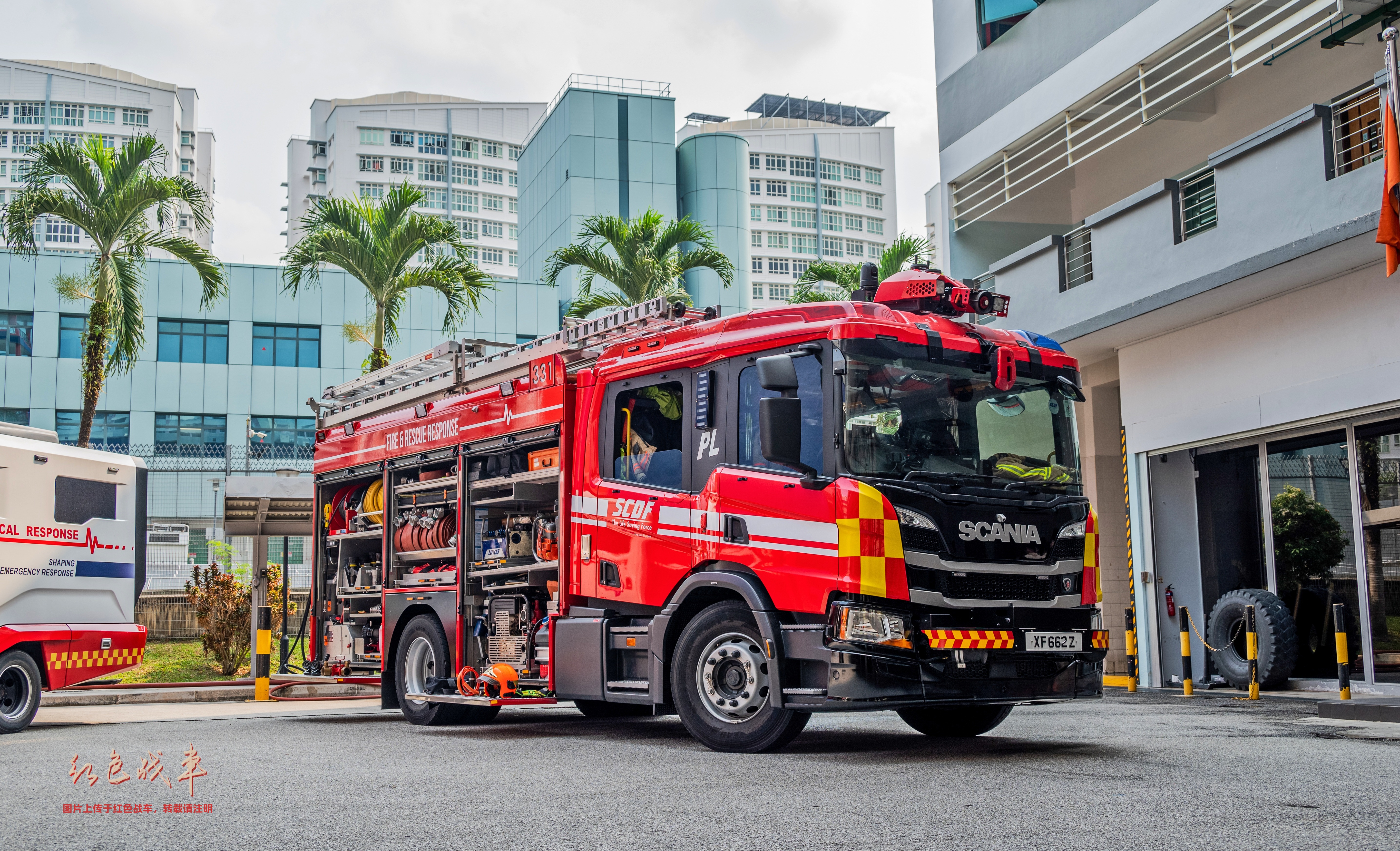 Pump Ladder