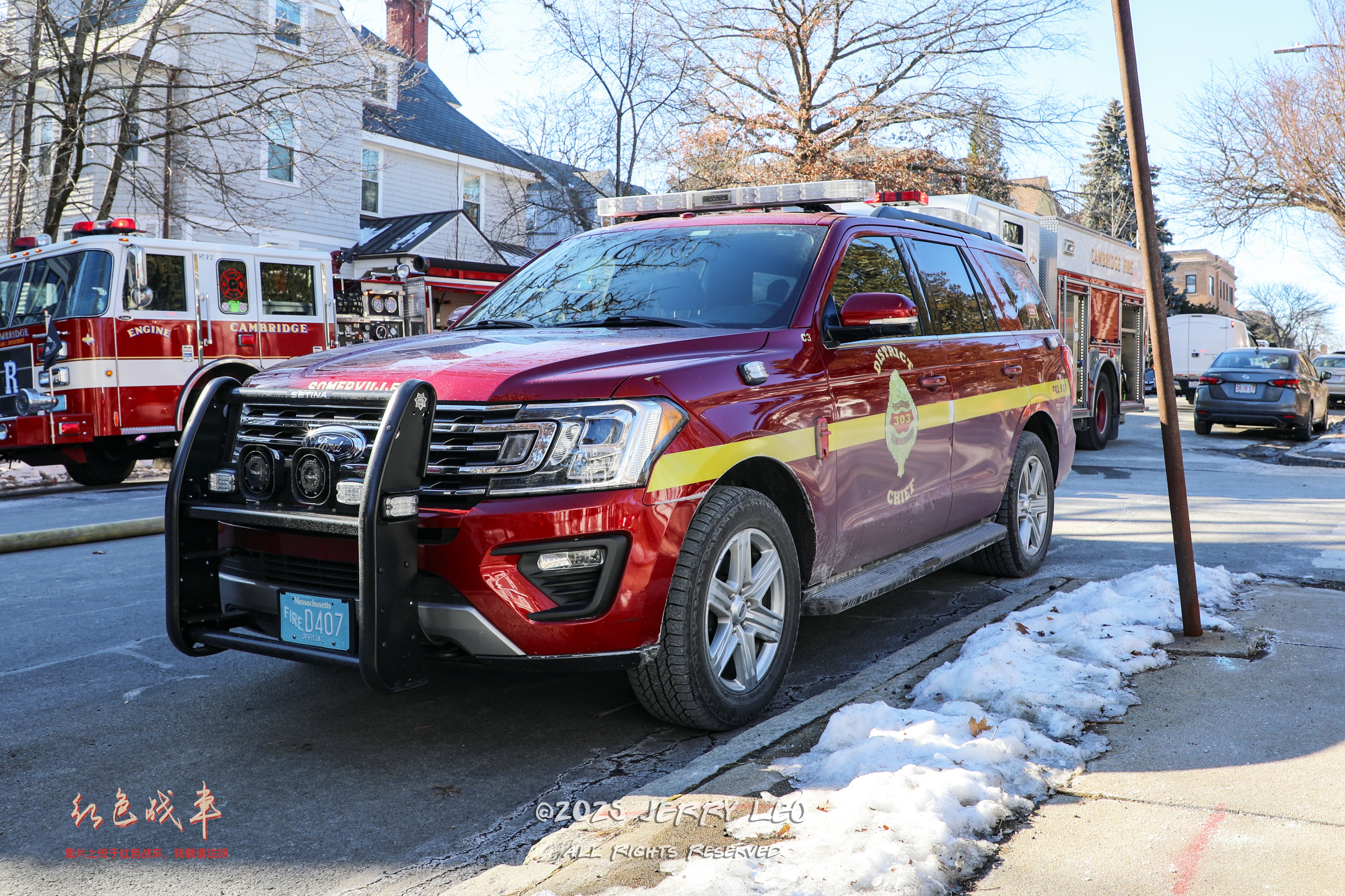 2020 Expedition