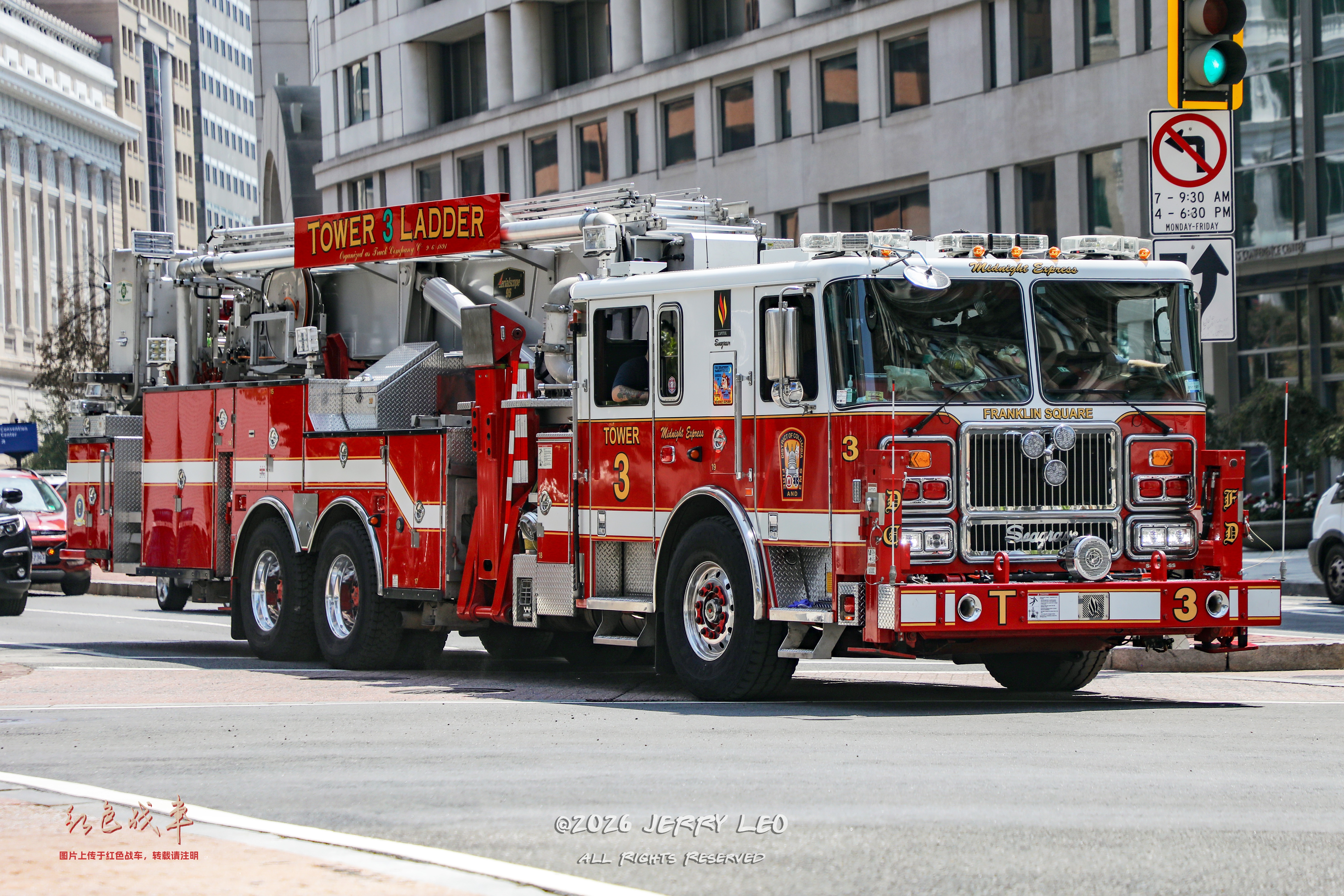 Capitol 142" DVOHCS (-/-/95' AerialScope)