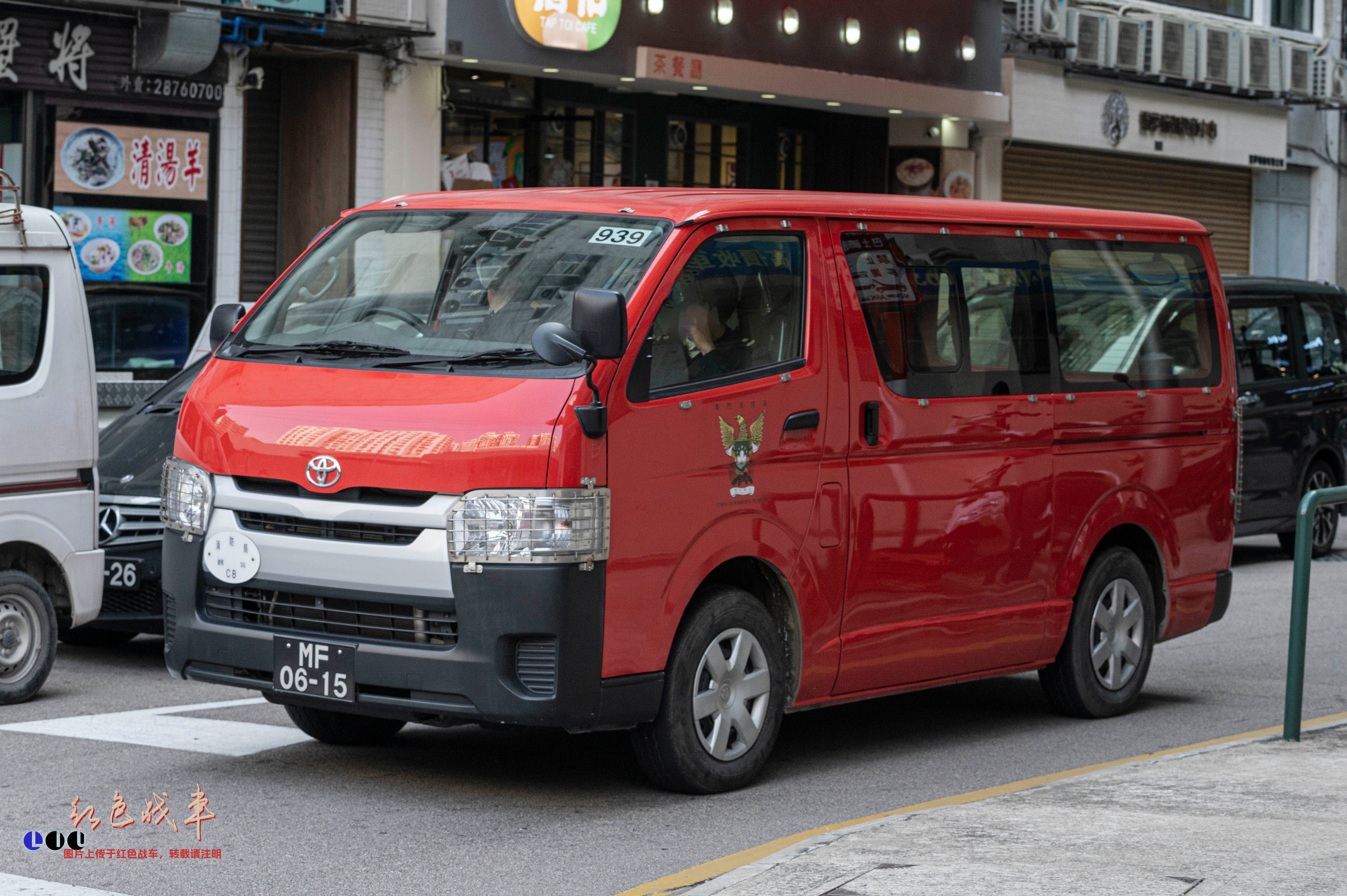 海狮Hiace H200
