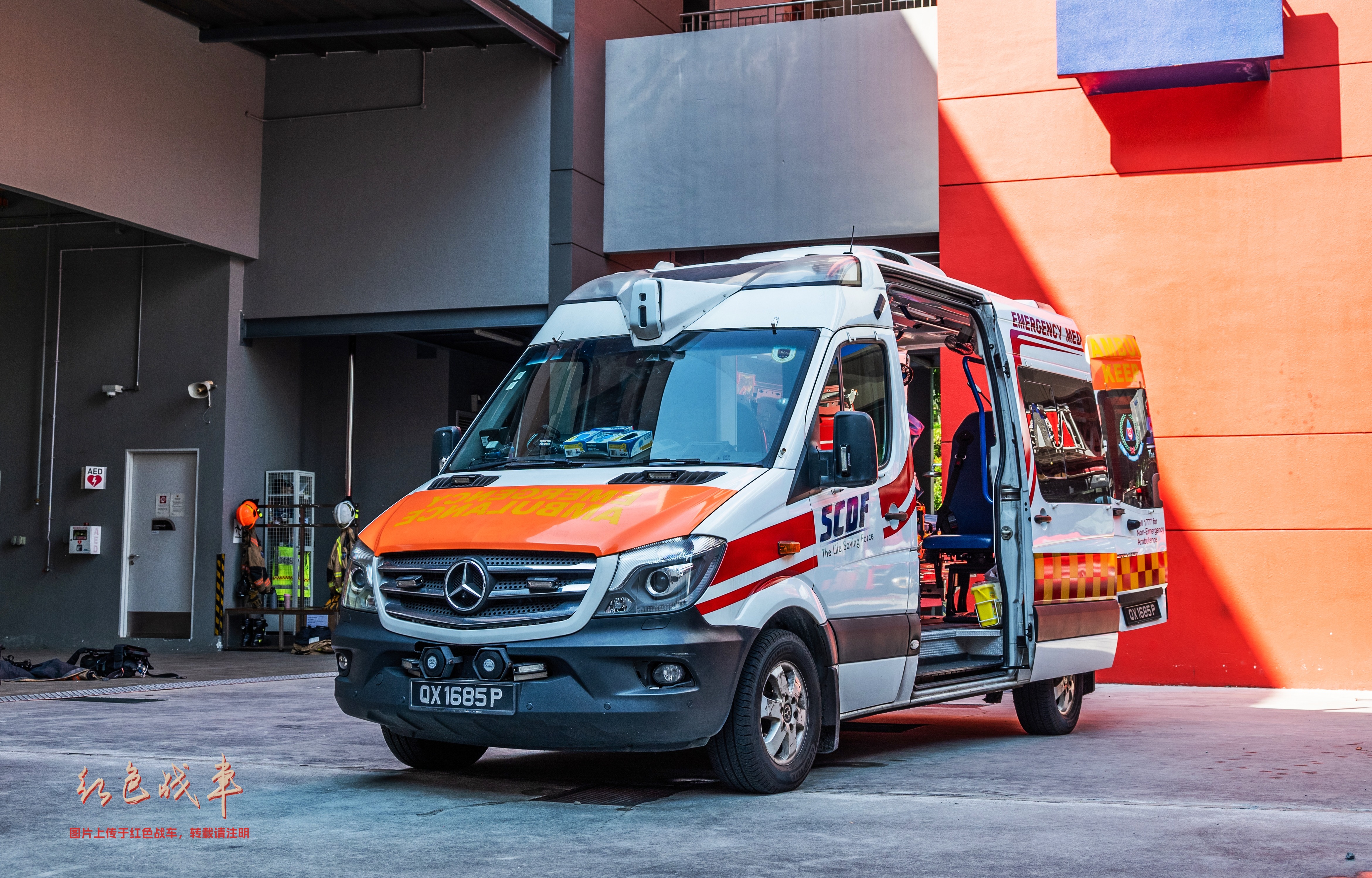 Ambulance Gen6