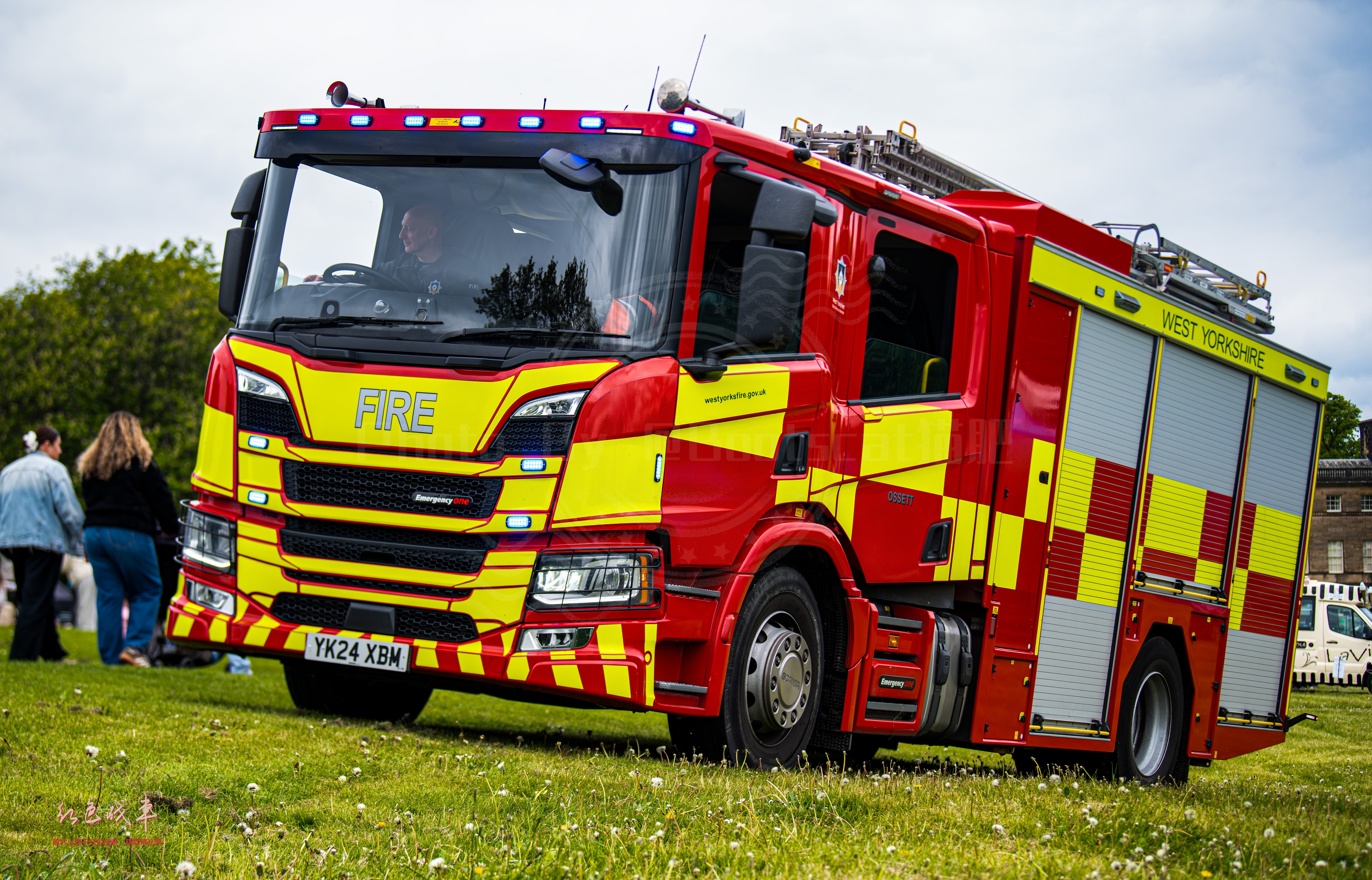 Super Pumping Appliance