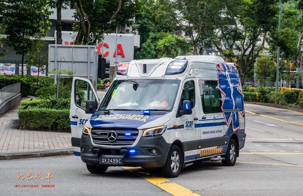 Ambulance Gen7