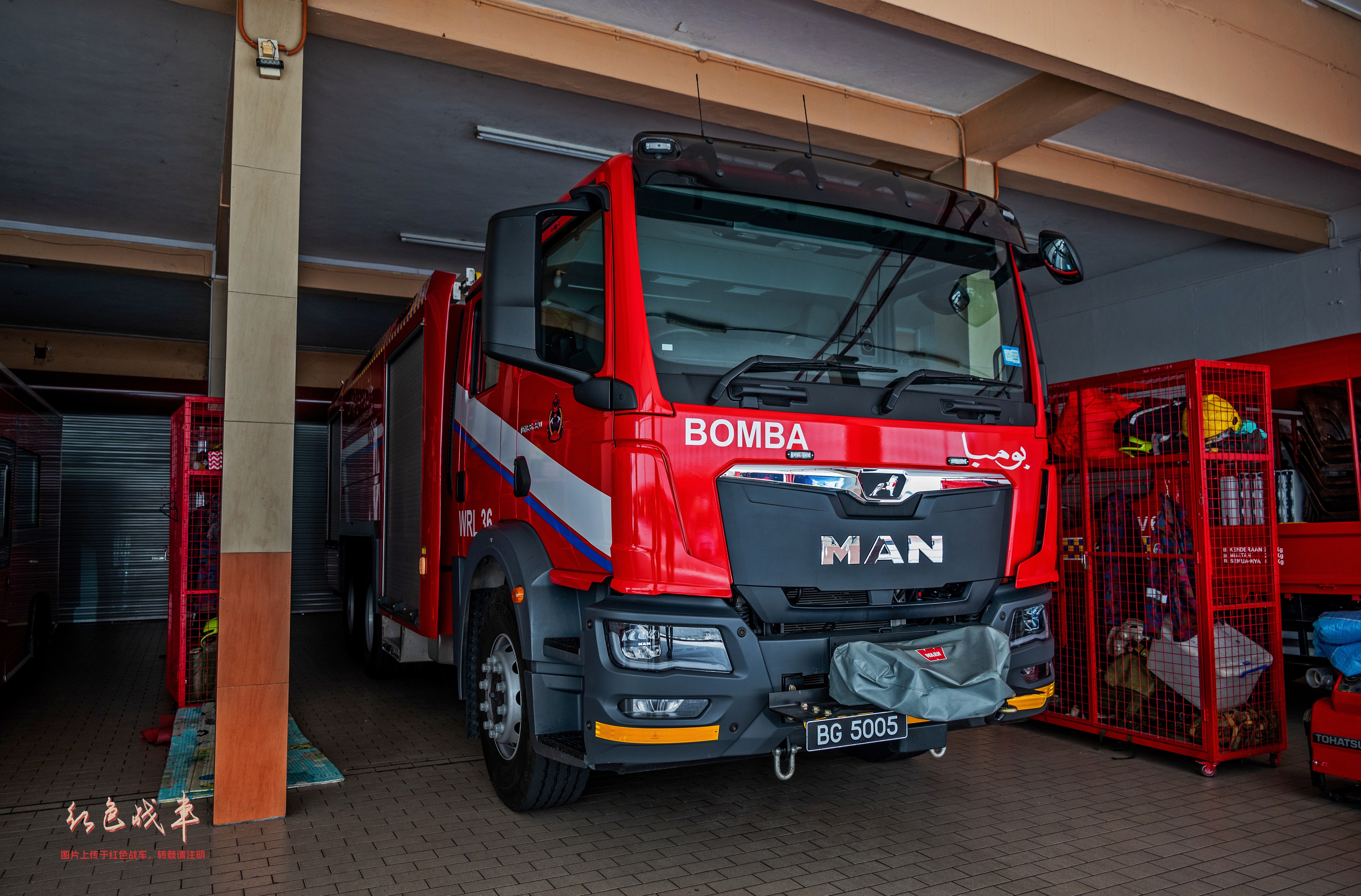 Water Tender Ladder